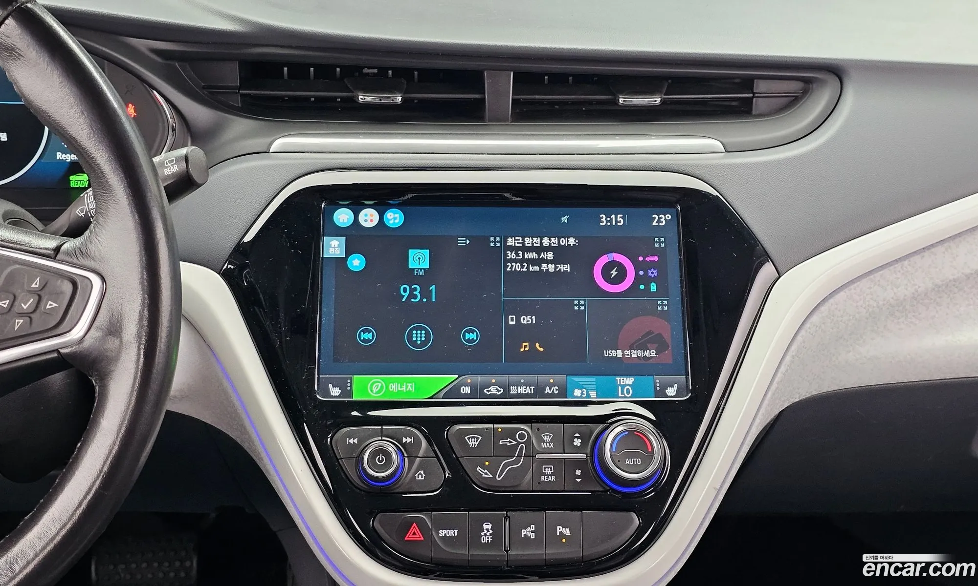 Chevrolet (GM Daewoo) Bolt EV 2019 — 6