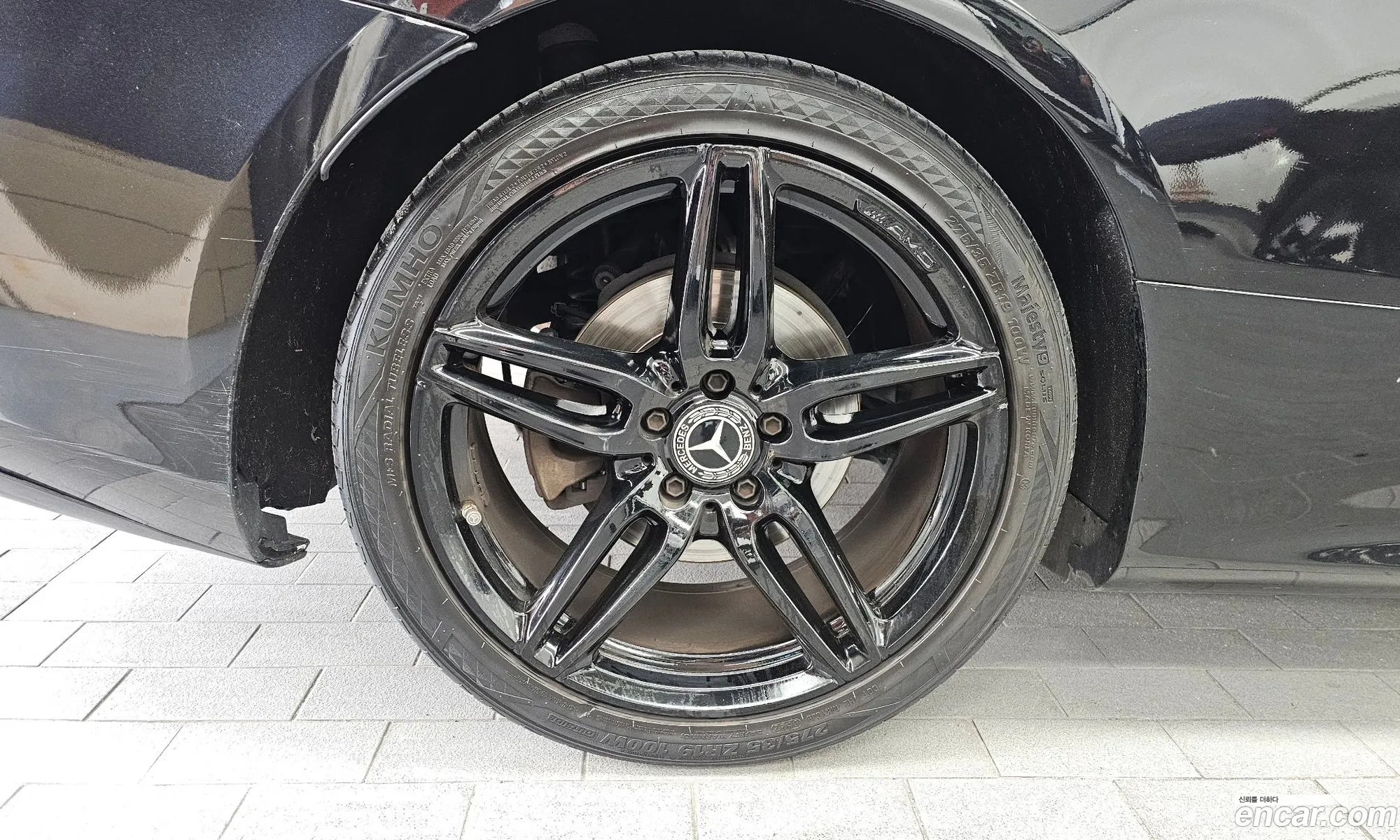 Mercedes-Benz E-Class W213 2020 — 12