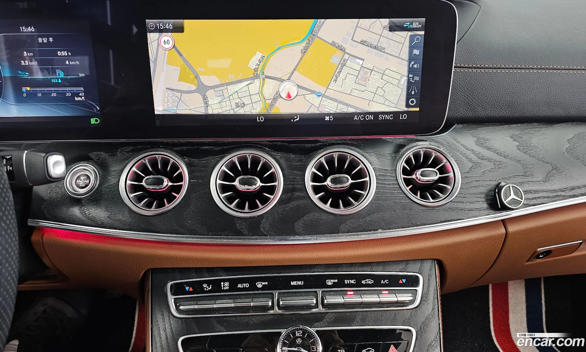 Mercedes-Benz E-Class W213 2020 — 13