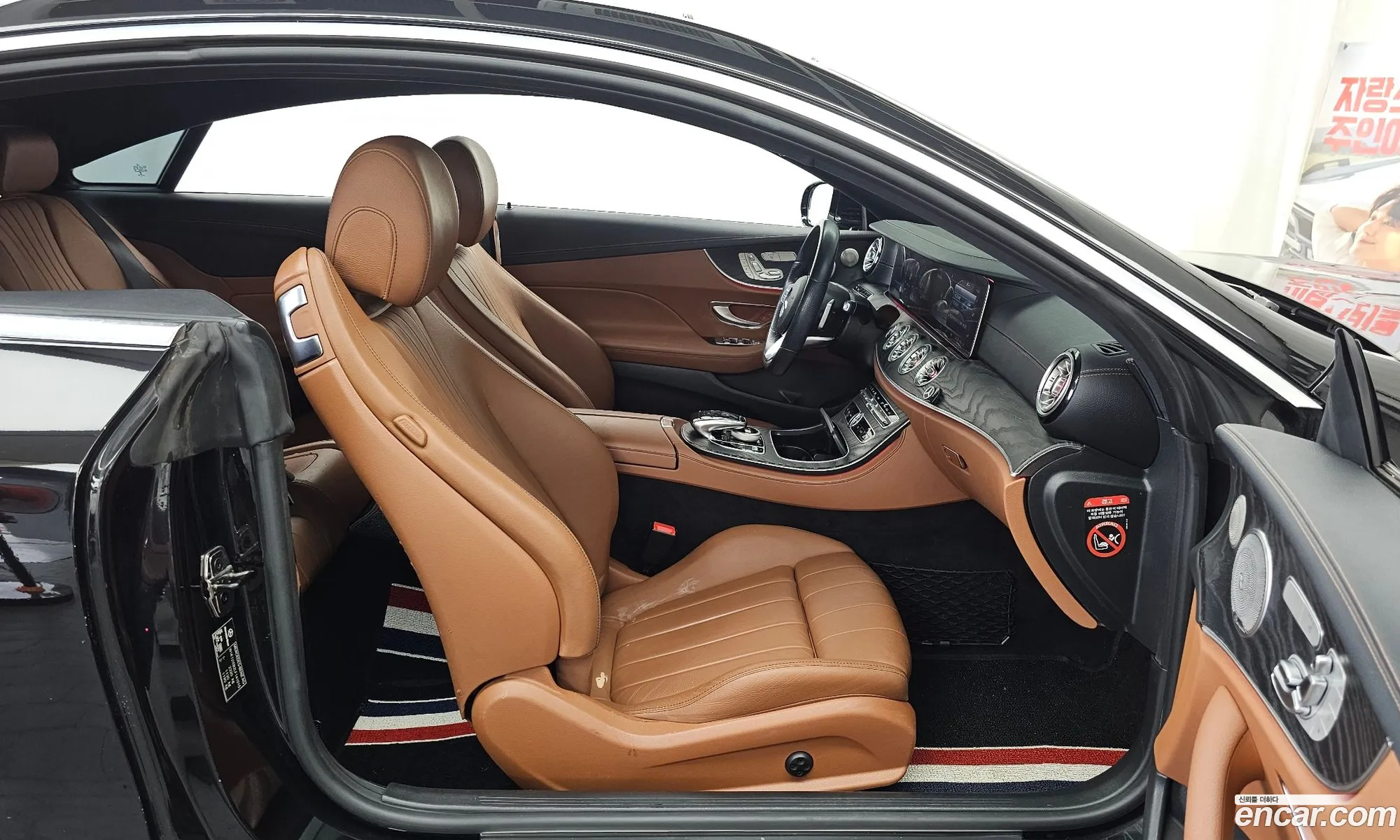 Mercedes-Benz E-Class W213 2020 — 3