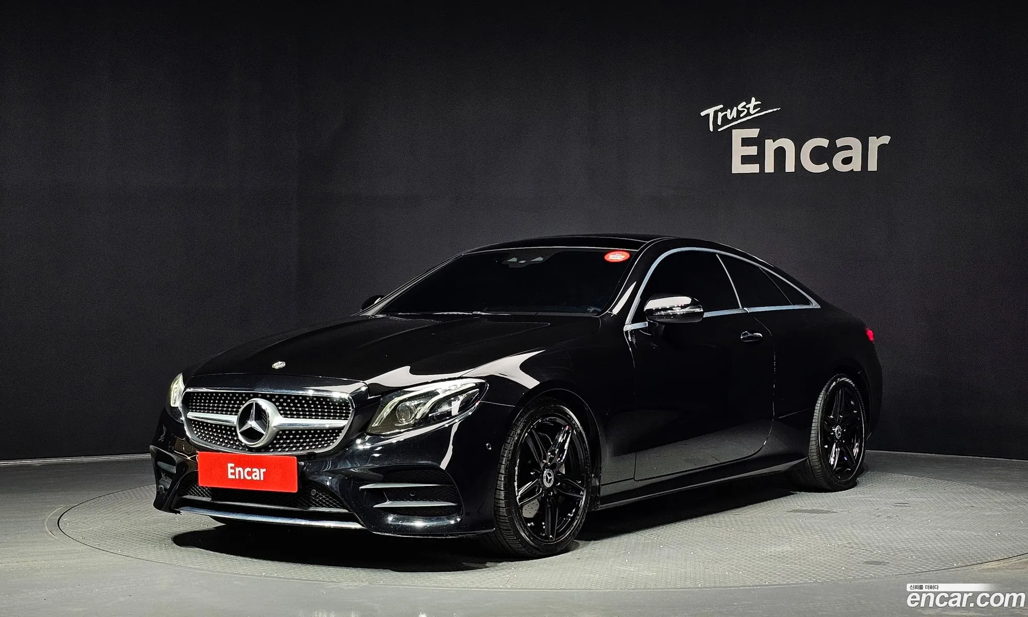 Mercedes-Benz E-Class W213 2020 — 9