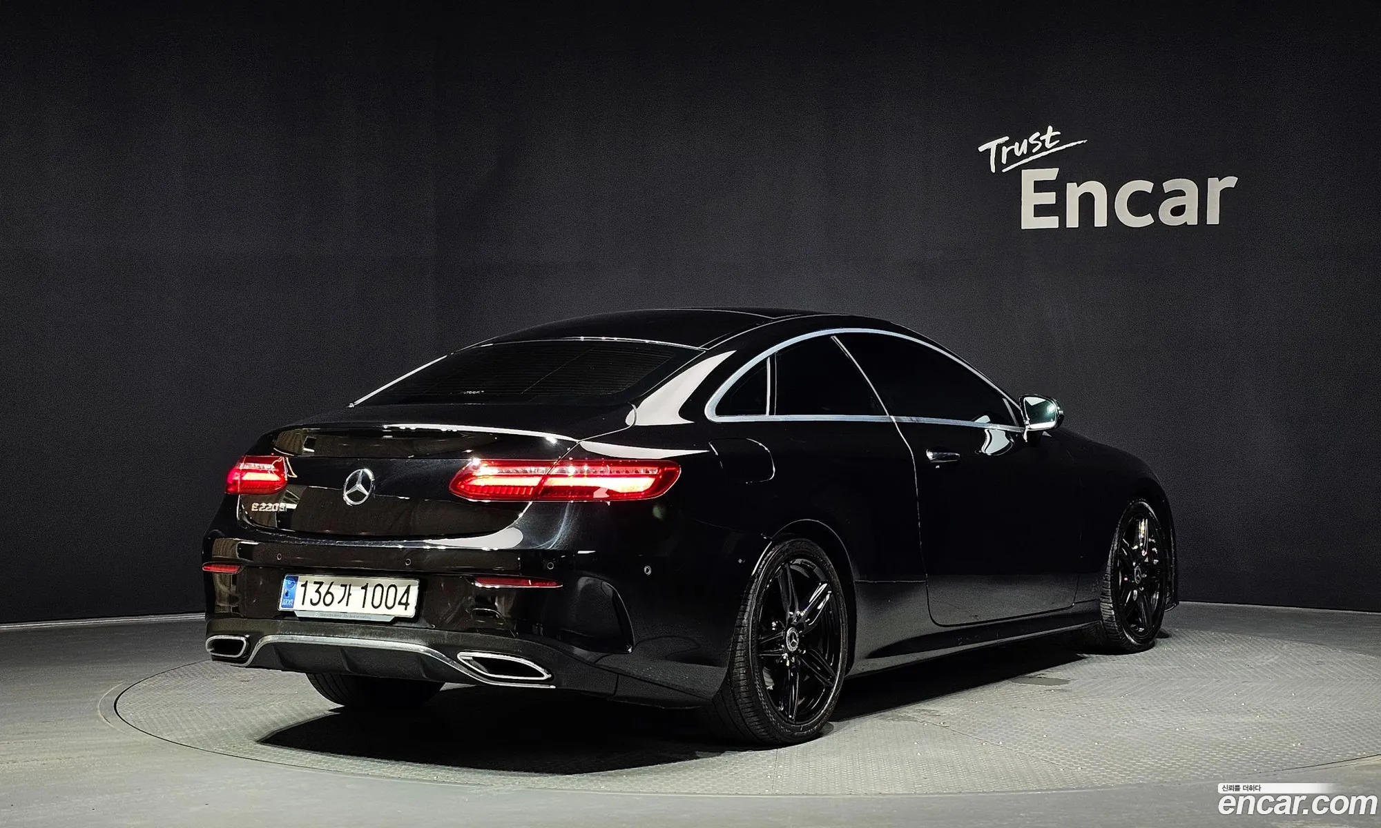 Mercedes-Benz E-Class W213 2020 — 16