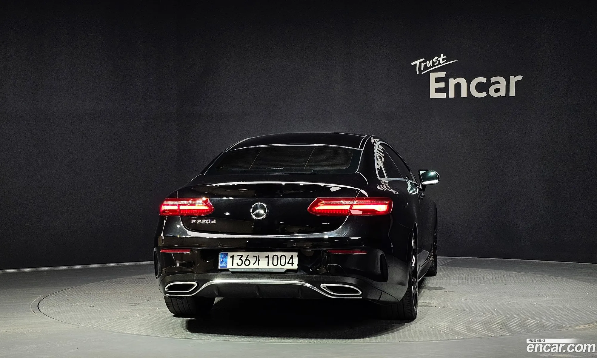 Mercedes-Benz E-Class W213 2020 — 6