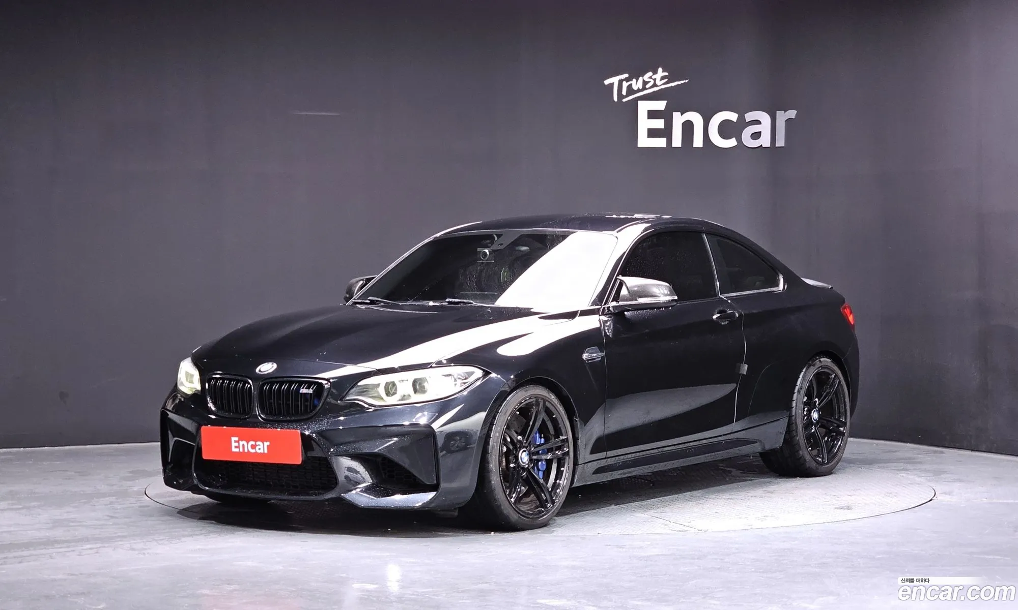 BMW M2 2017 WBS1H9104H7A18161 — 8