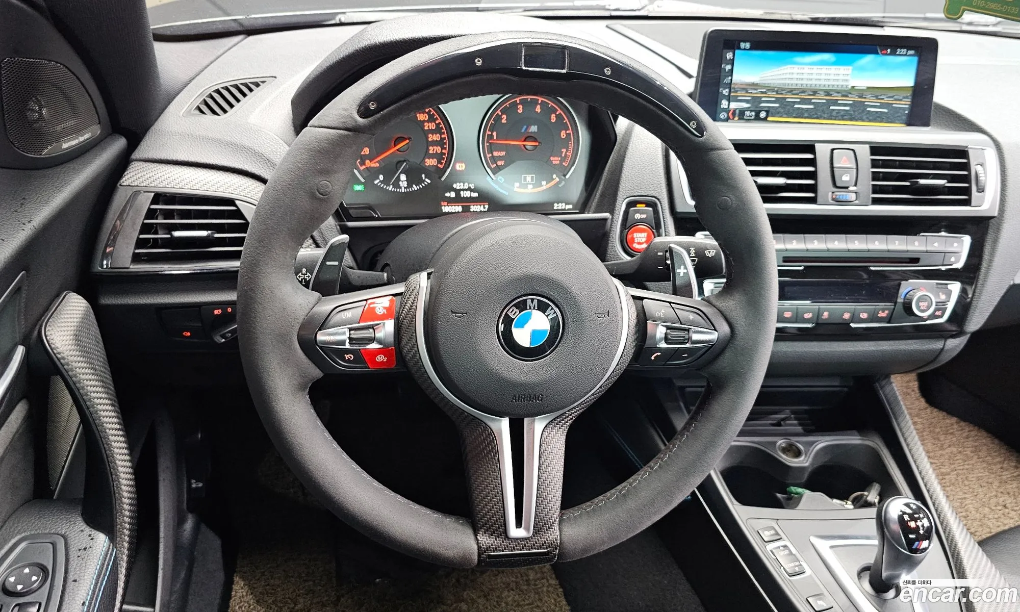 BMW M2 2017 WBS1H9104H7A18161 — 10