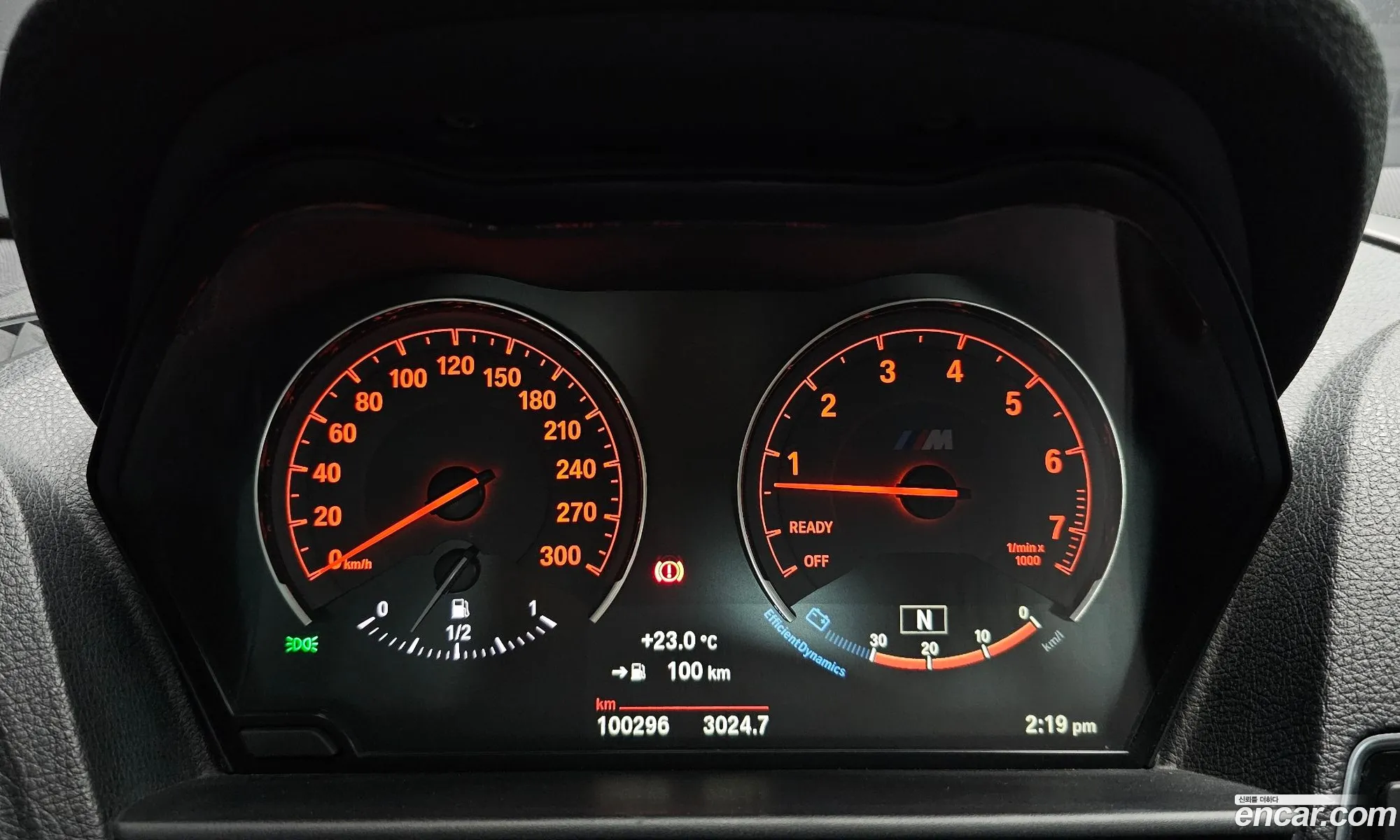 BMW M2 2017 WBS1H9104H7A18161 — 16