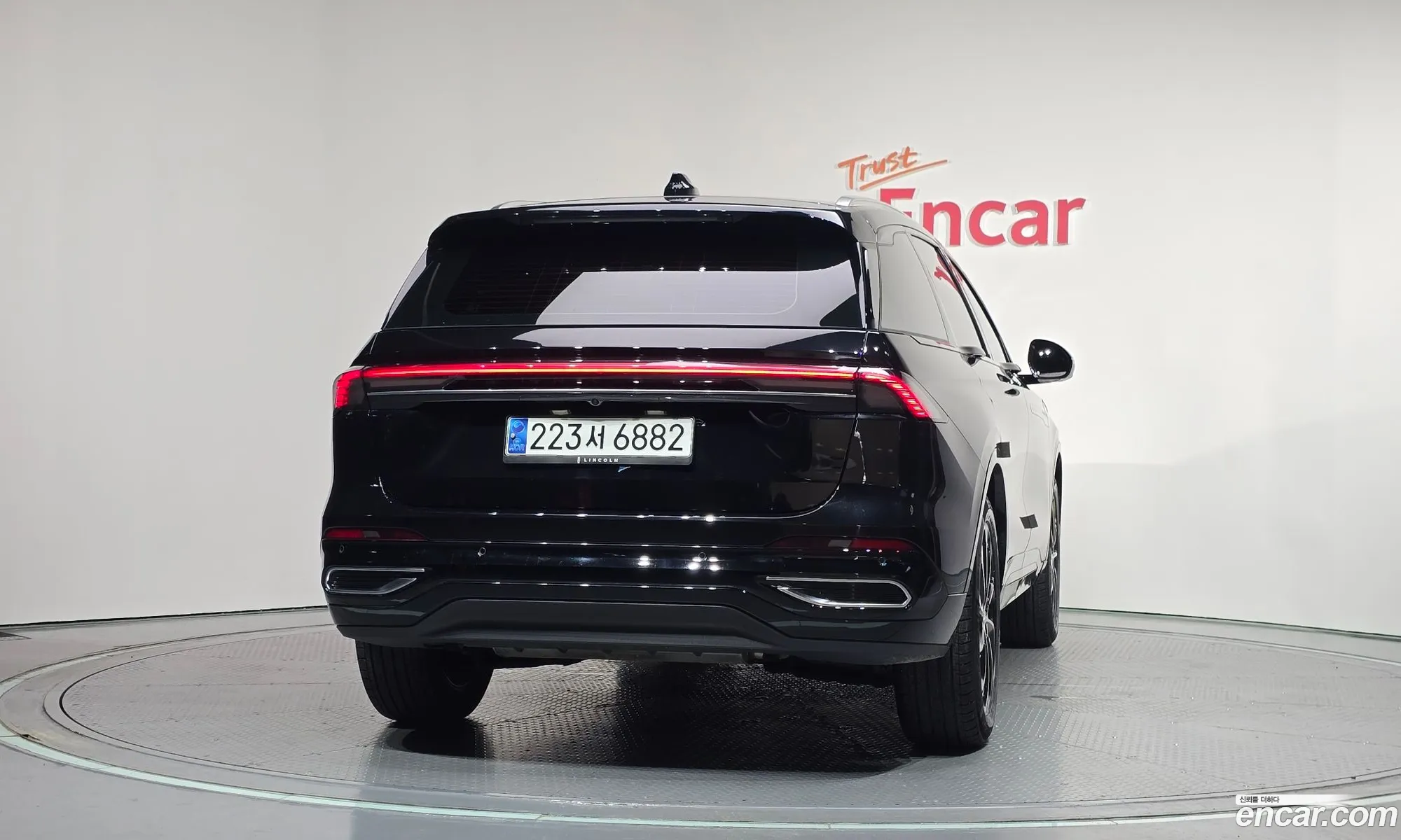 Lincoln Nautilus 2024 — 19