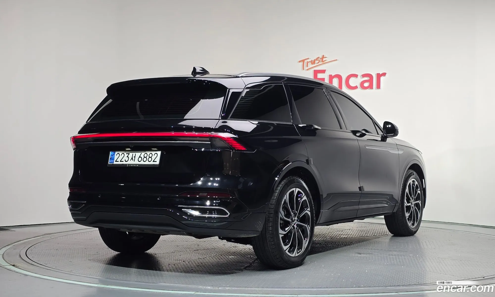 Lincoln Nautilus 2024 — 11