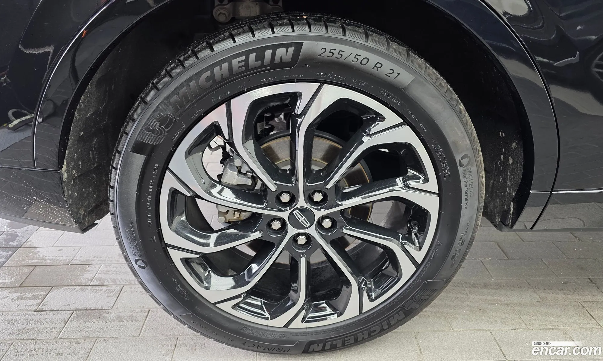 Lincoln Nautilus 2024 — 6