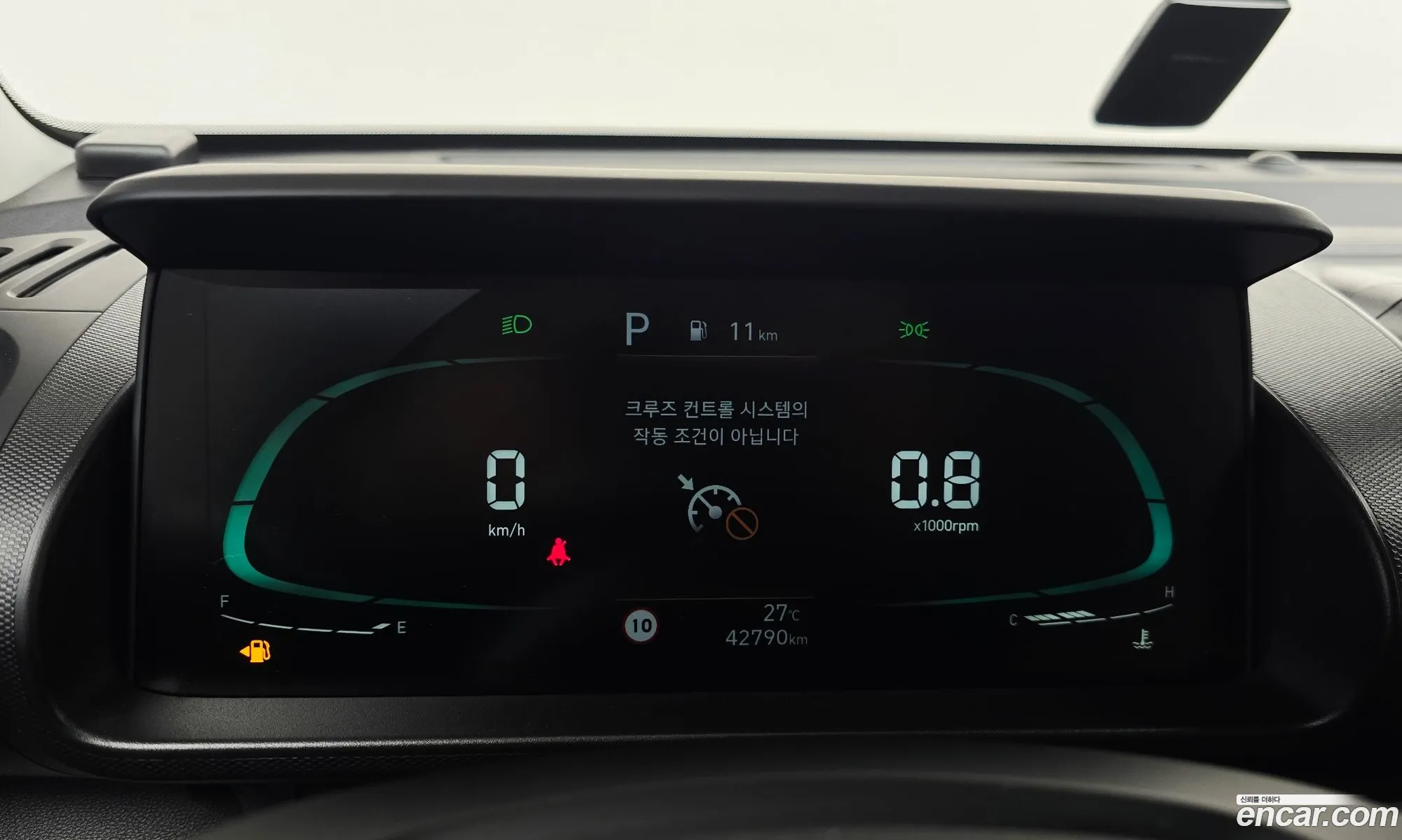 Hyundai Casper 2023 — 2
