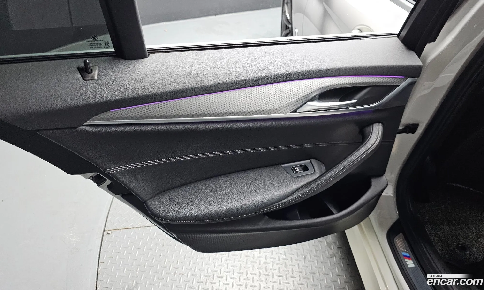 BMW 5 Series 2017 WBAJD3107JWC13082 — 7