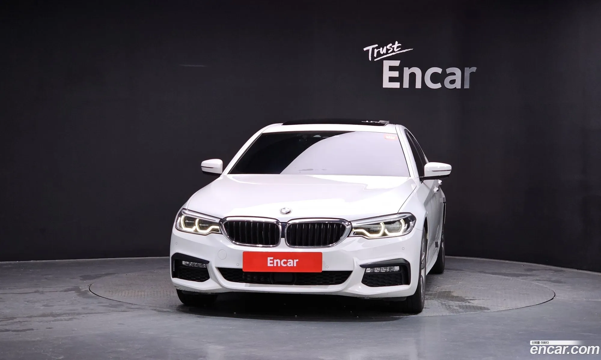 BMW 5 Series 2017 WBAJD3107JWC13082 — 28