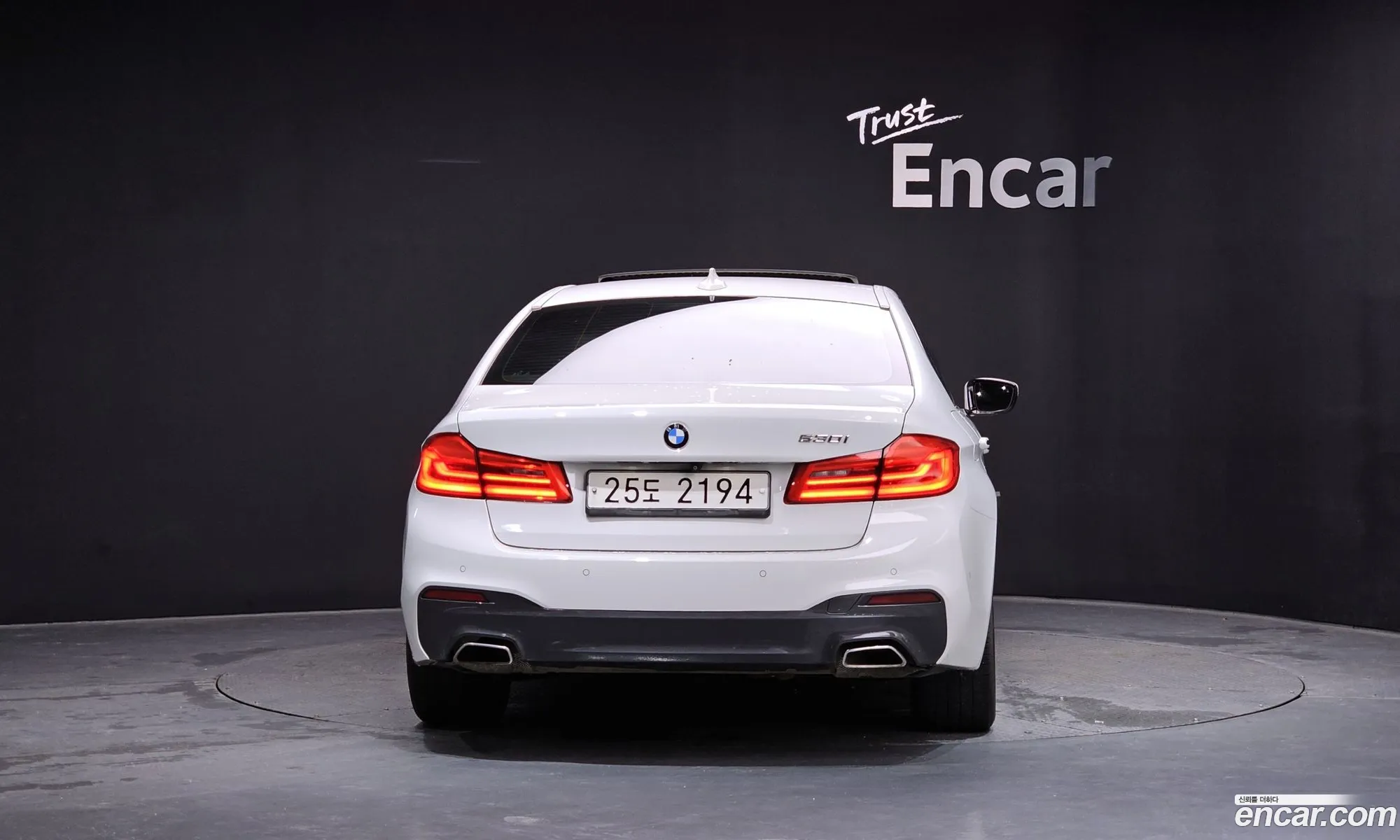 BMW 5 Series 2017 WBAJD3107JWC13082 — 6