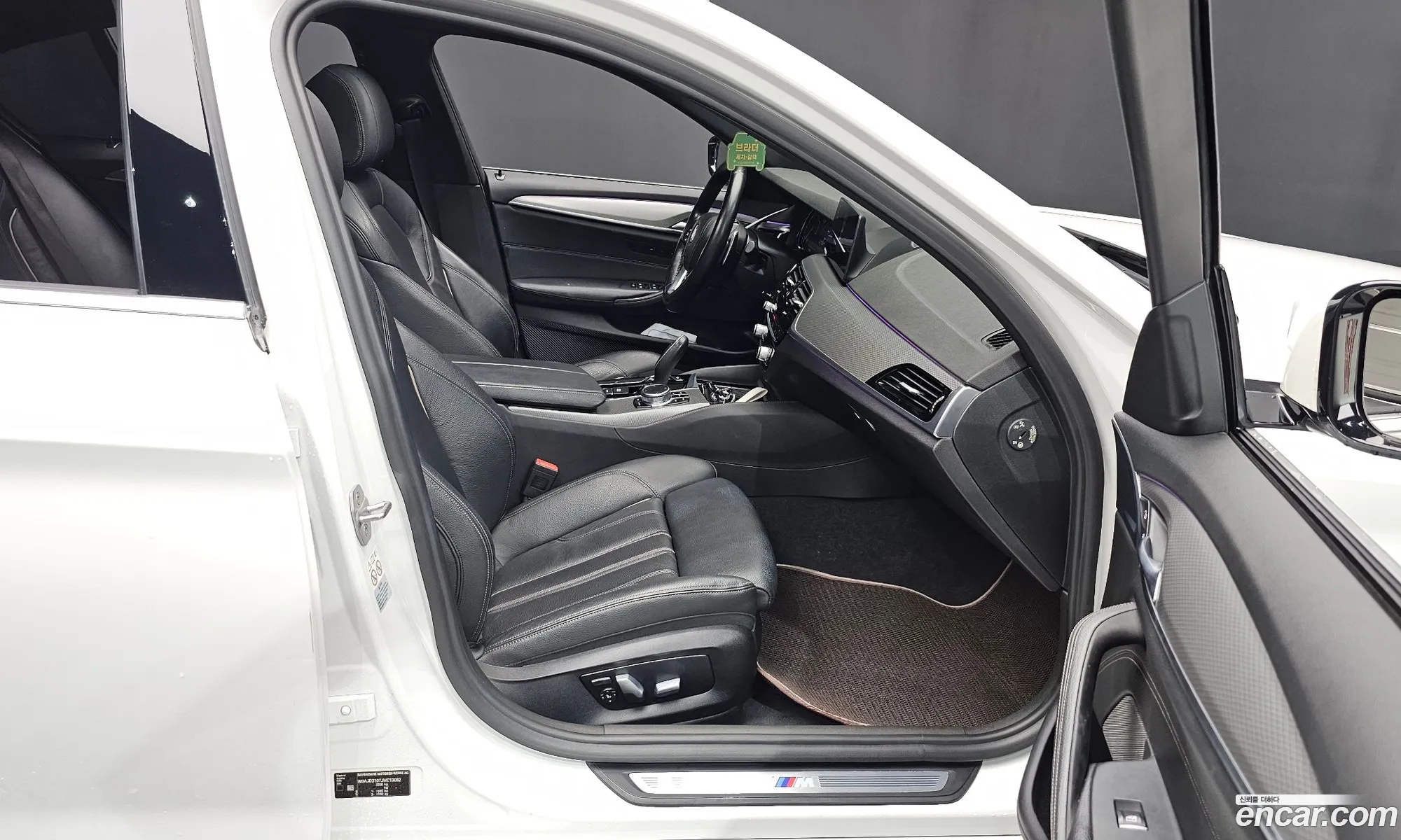 BMW 5 Series 2017 WBAJD3107JWC13082 — 30