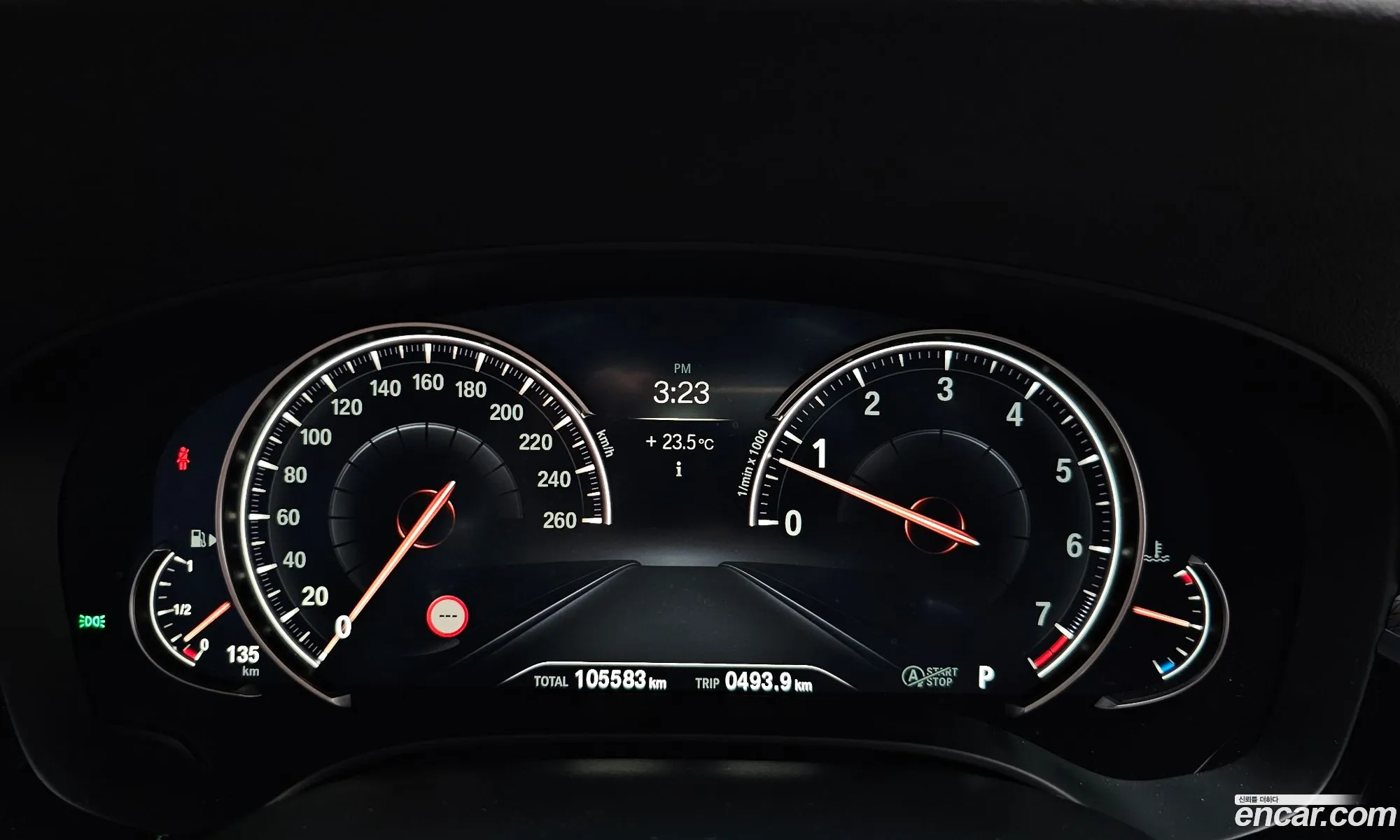 BMW 5 Series 2017 WBAJD3107JWC13082 — 3