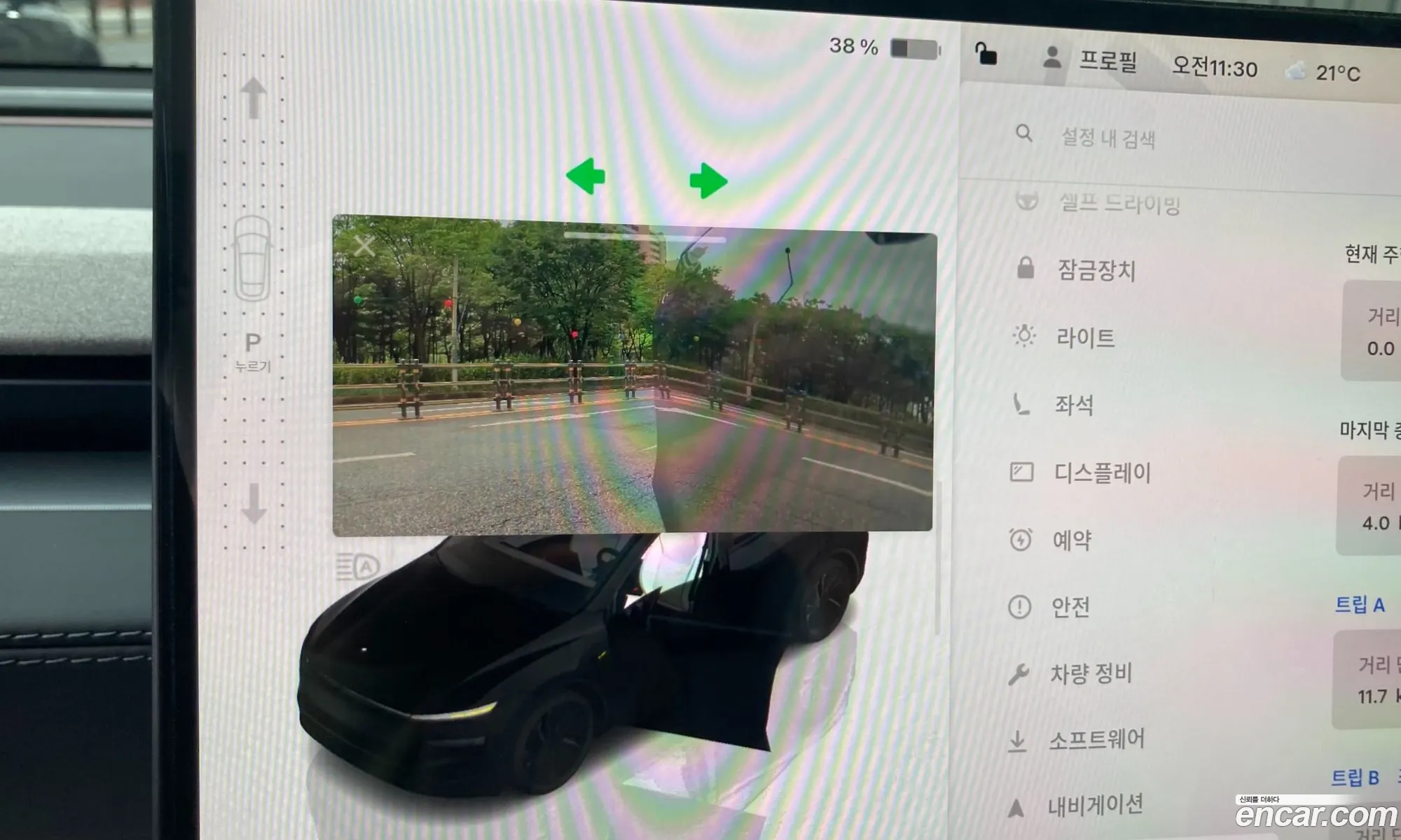 Tesla Model Y 2026 — 4