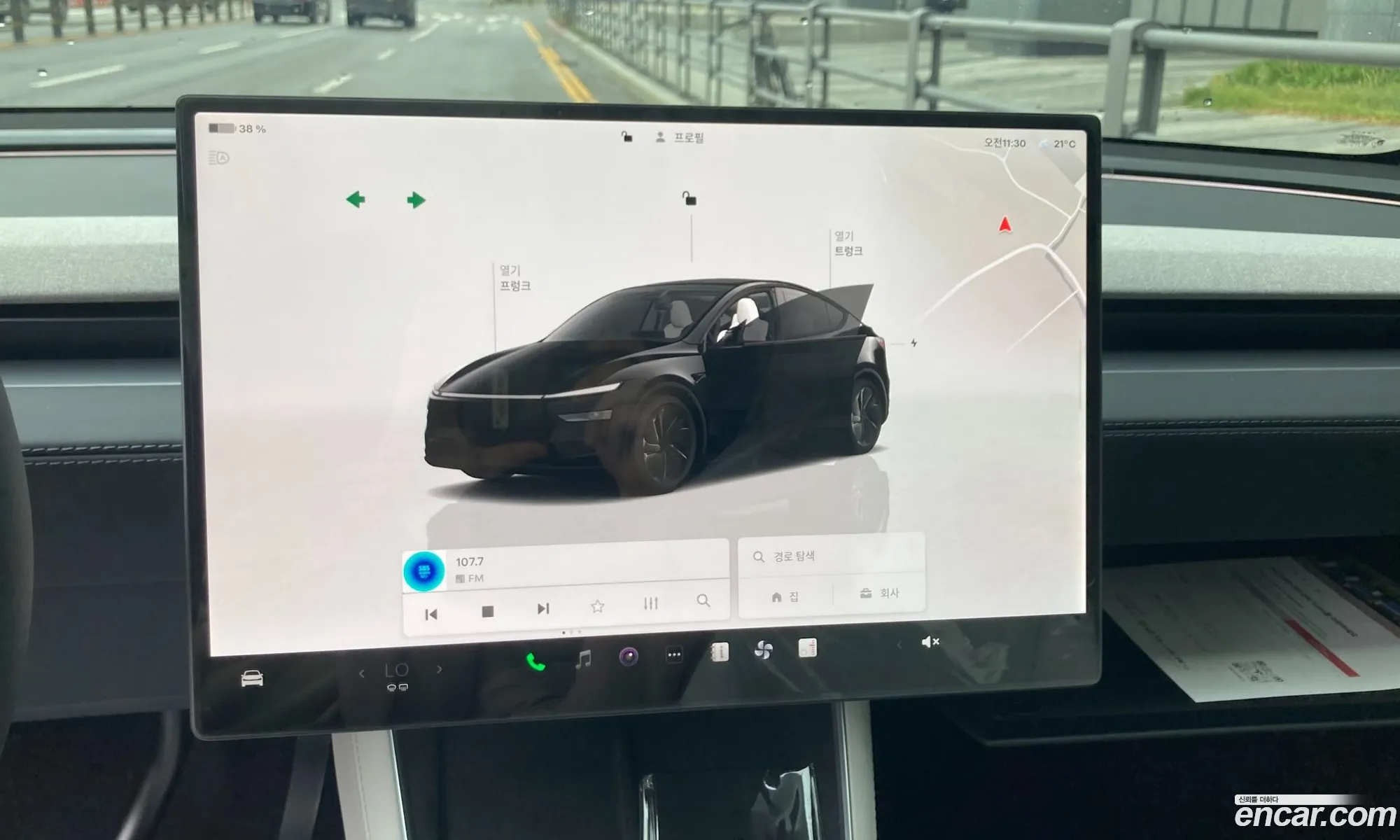 Tesla Model Y 2026 — 12