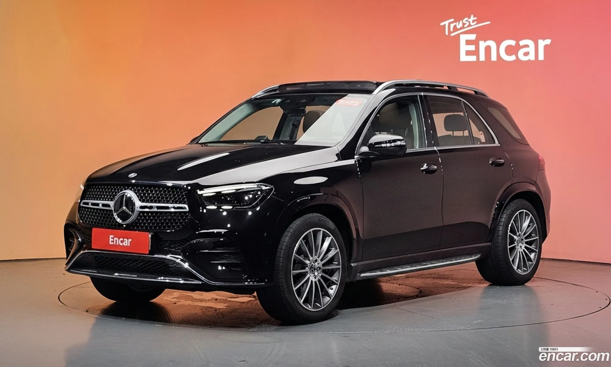 Mercedes-Benz GLE-Class W167 2025 — 32