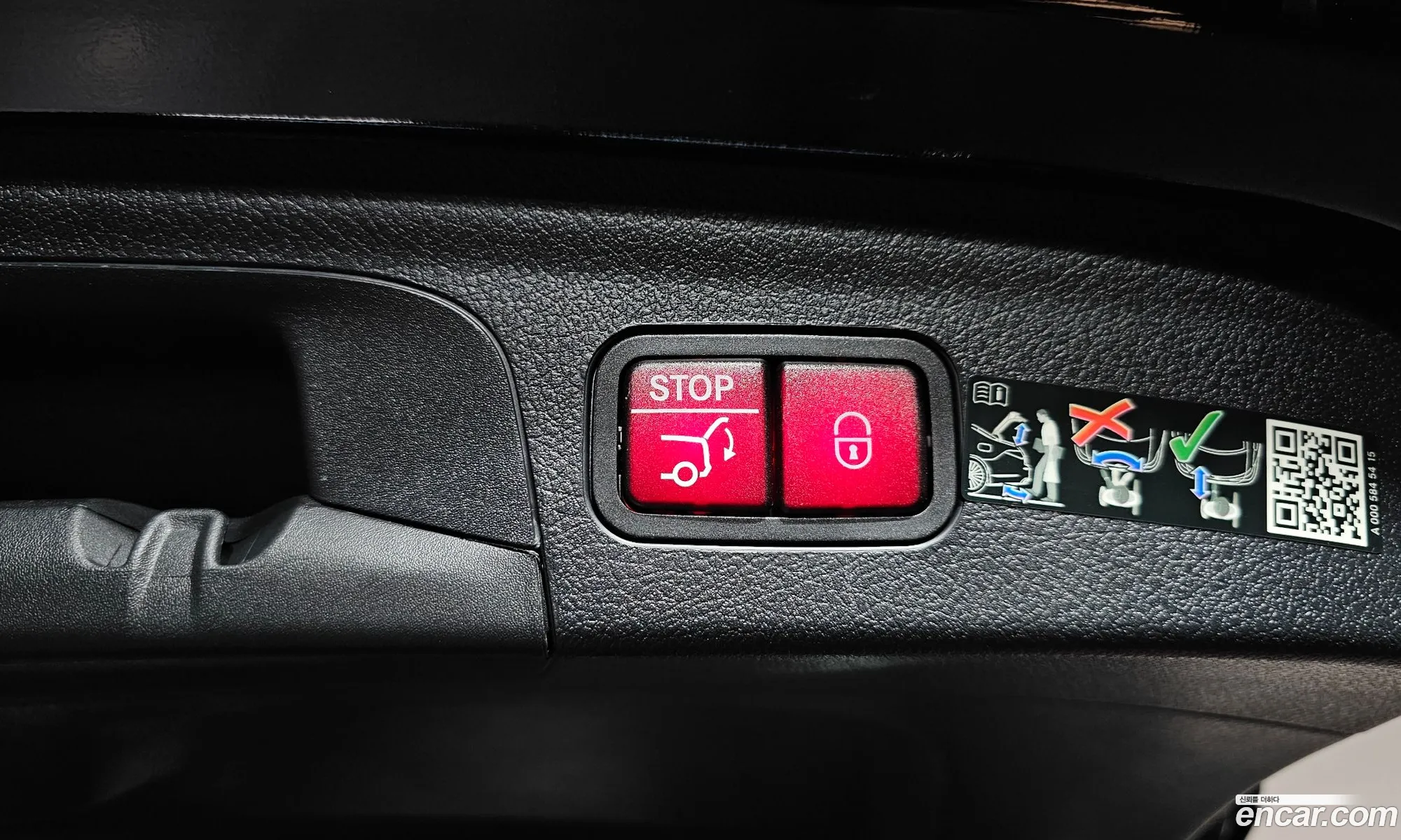 Mercedes-Benz GLE-Class W167 2025 — 16
