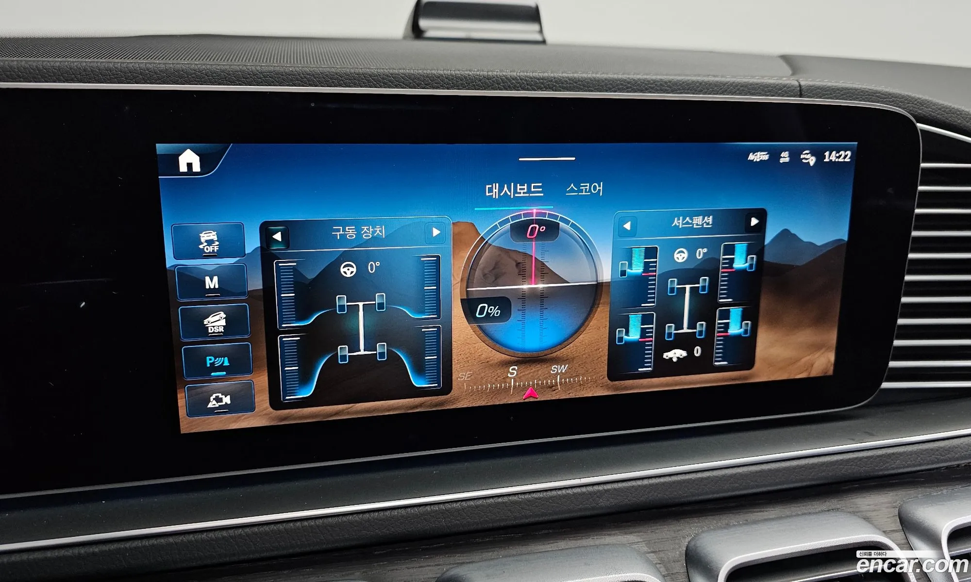 Mercedes-Benz GLE-Class W167 2025 — 37