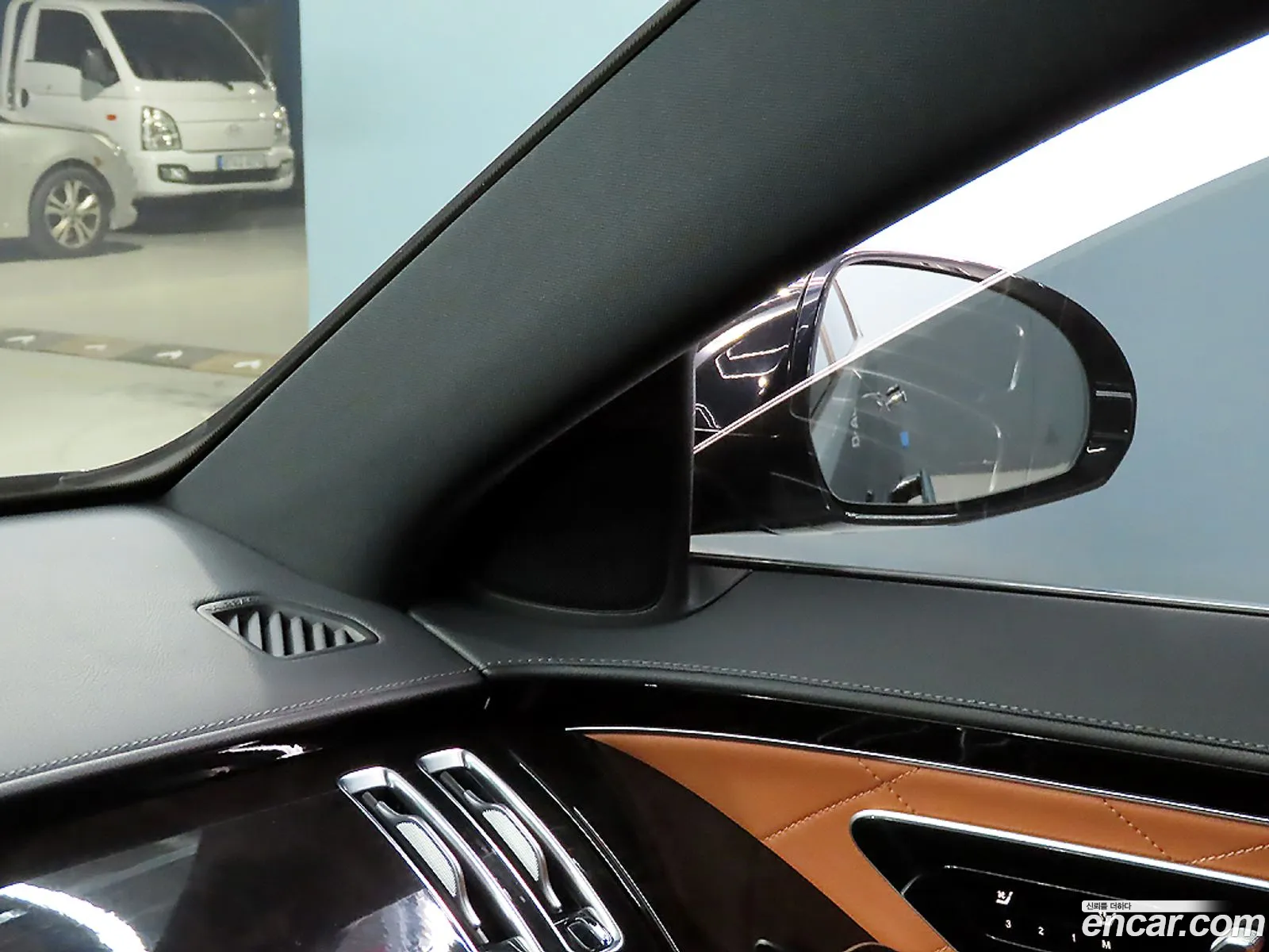Mercedes-Benz S-Class W223 2021 — 5