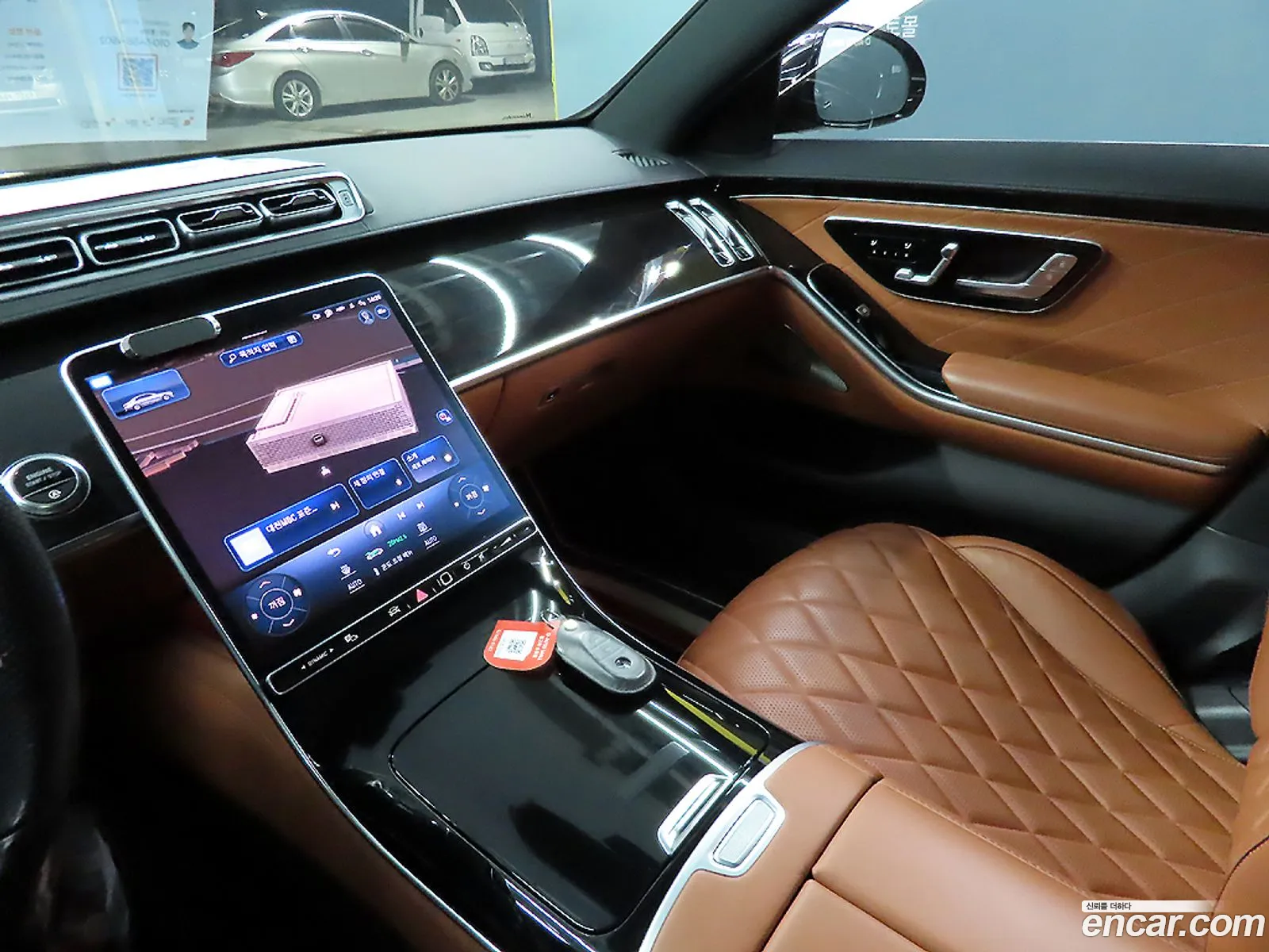 Mercedes-Benz S-Class W223 2021 — 9