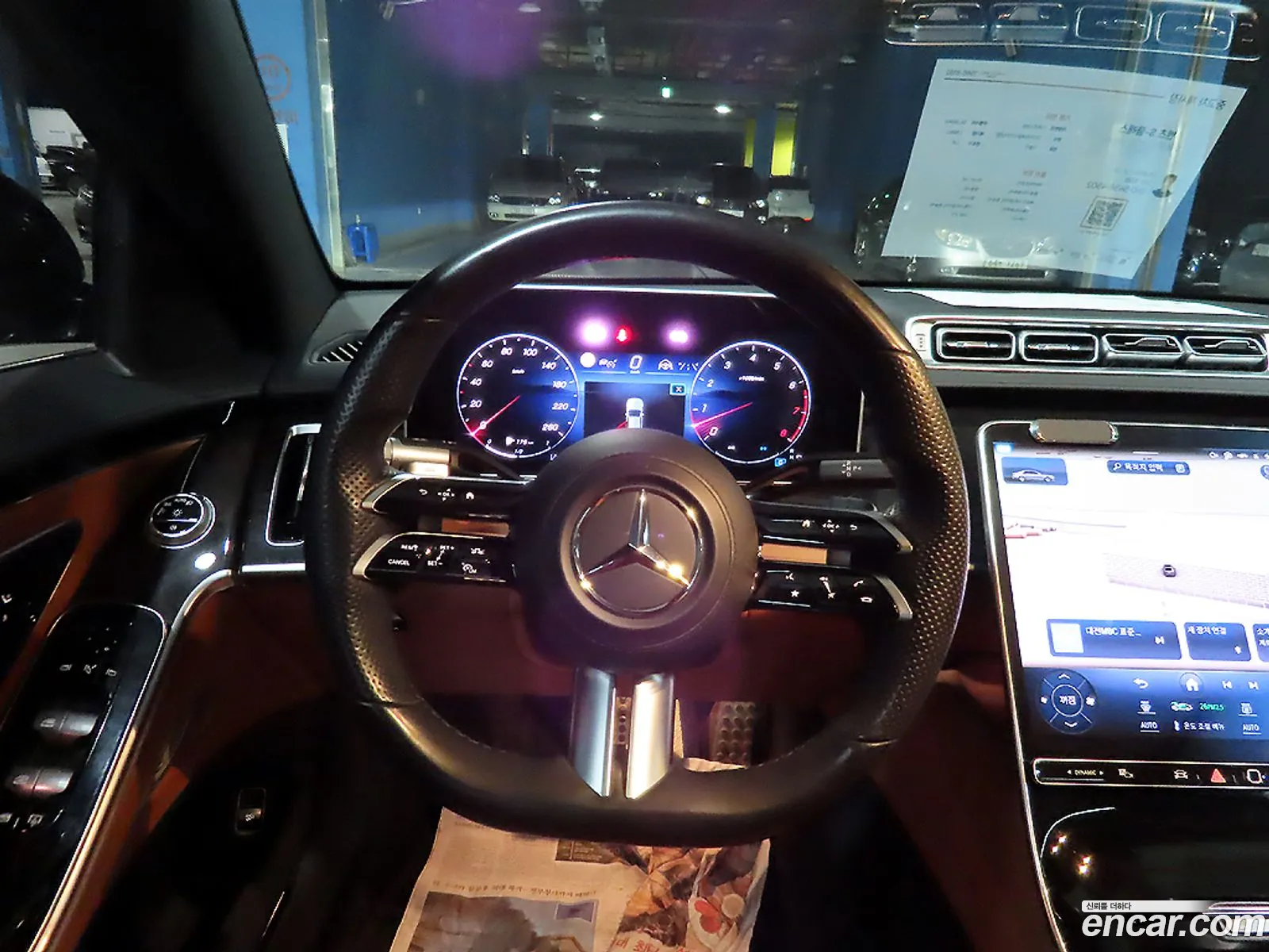 Mercedes-Benz S-Class W223 2021 — 8
