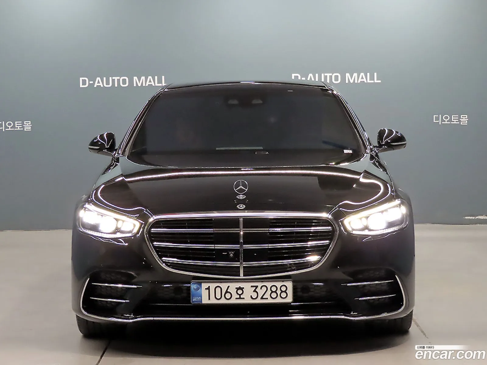 Mercedes-Benz S-Class W223 2021 — 14