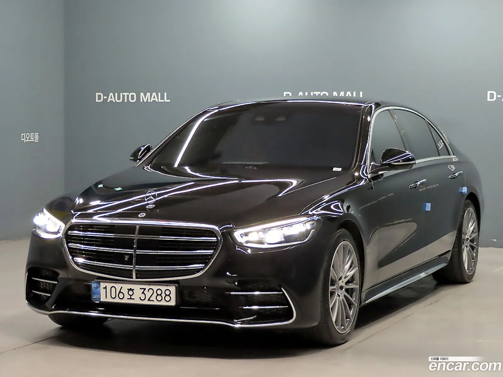 Mercedes-Benz S-Class W223 2021 — 18