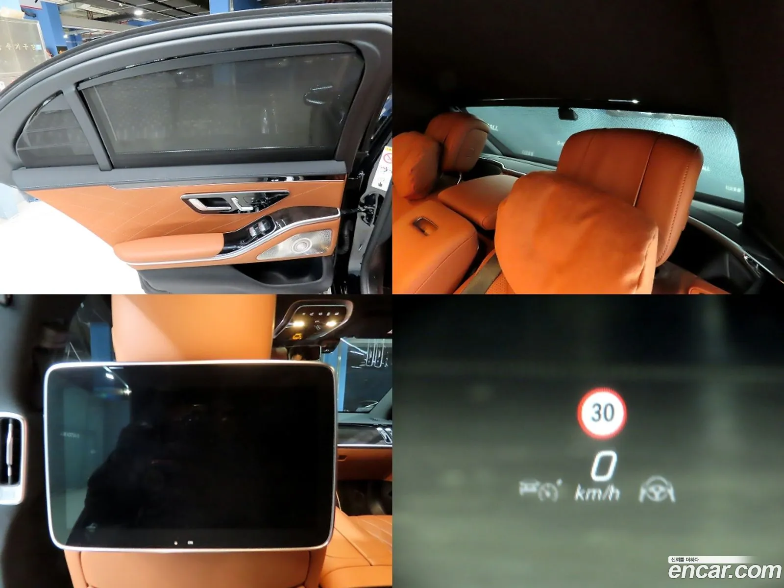 Mercedes-Benz S-Class W223 2021 — 11