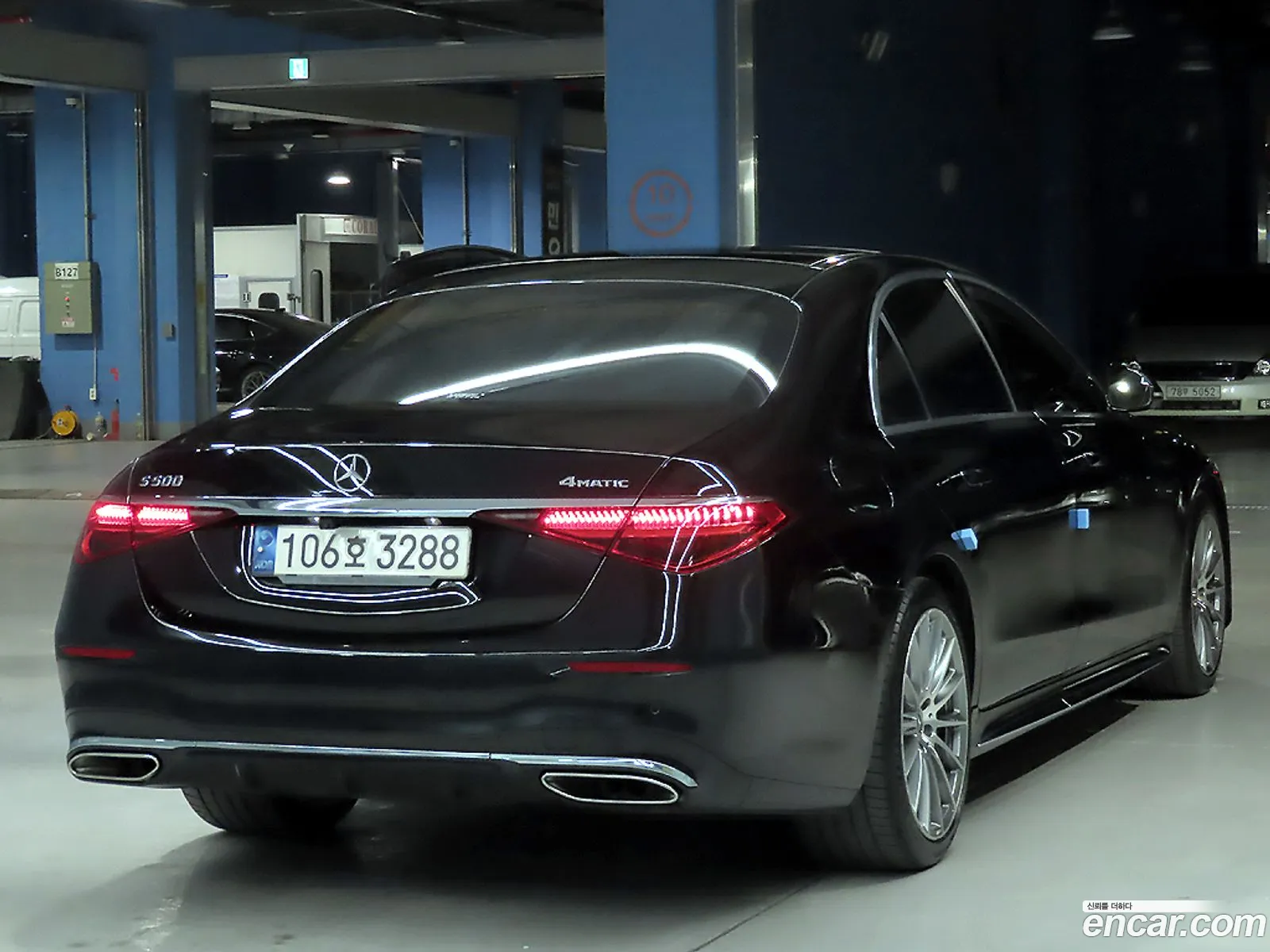 Mercedes-Benz S-Class W223 2021 — 2