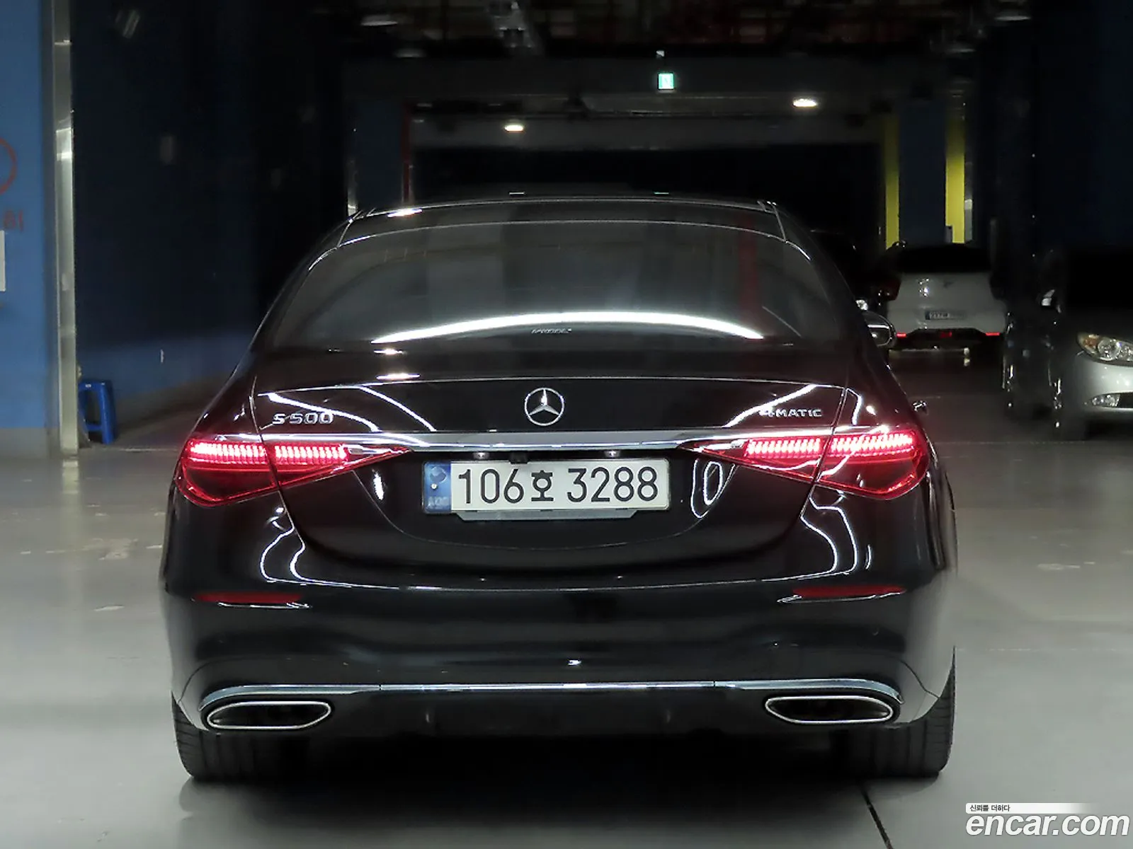 Mercedes-Benz S-Class W223 2021 — 10