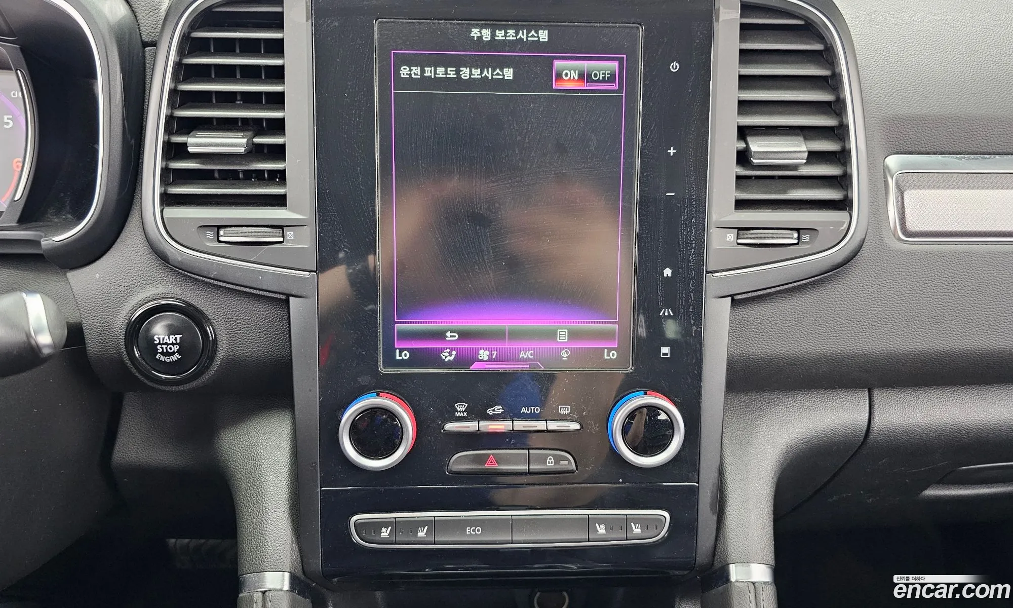 Renault Korea (Samsung) QM6 2017 — 5