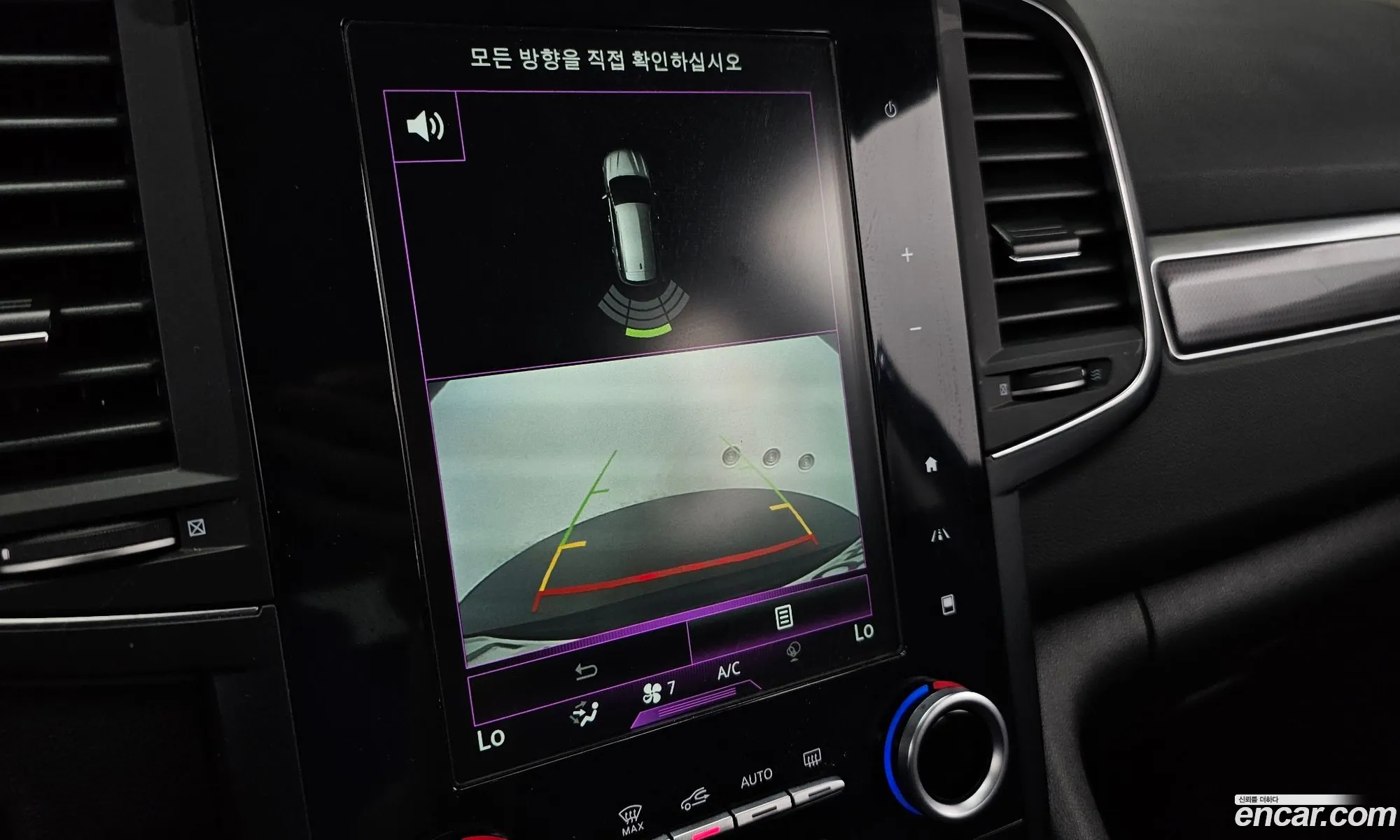 Renault Korea (Samsung) QM6 2017 — 24