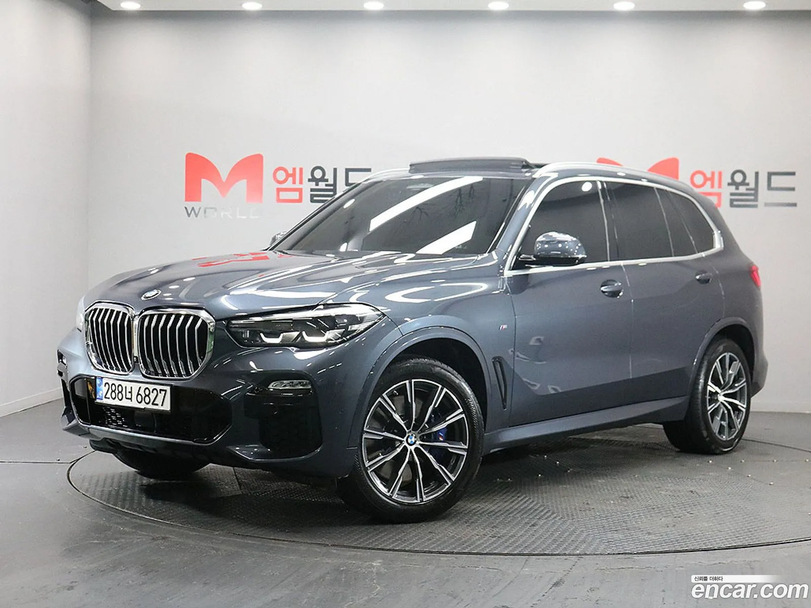 BMW X5 2020 — 6