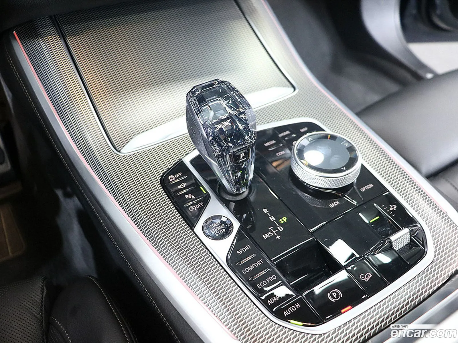 BMW X5 2020 — 14