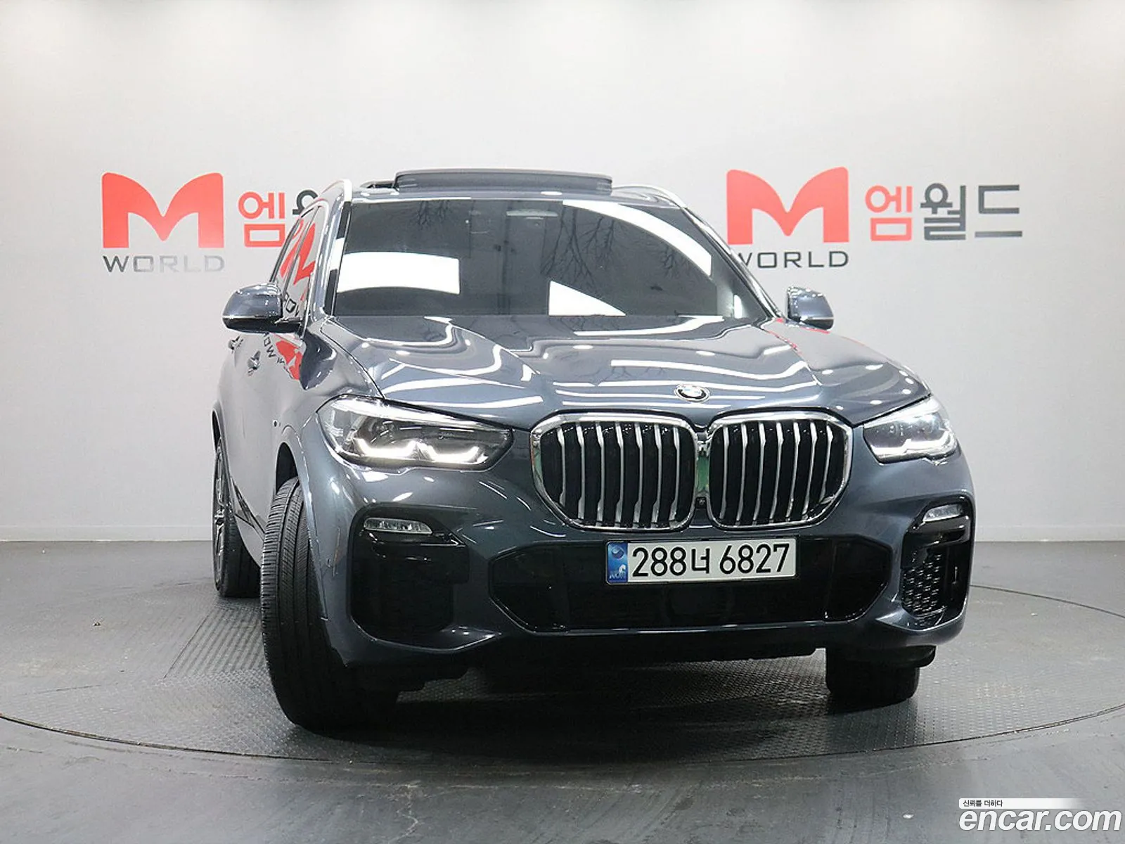 BMW X5 2020 — 7