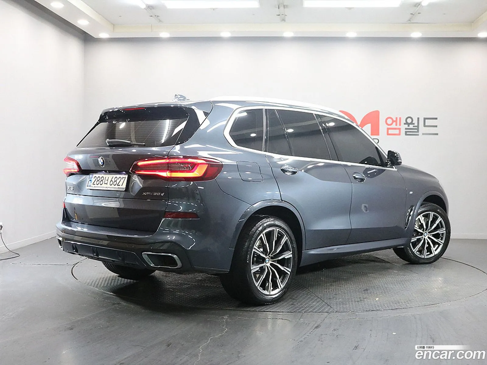 BMW X5 2020 — 18