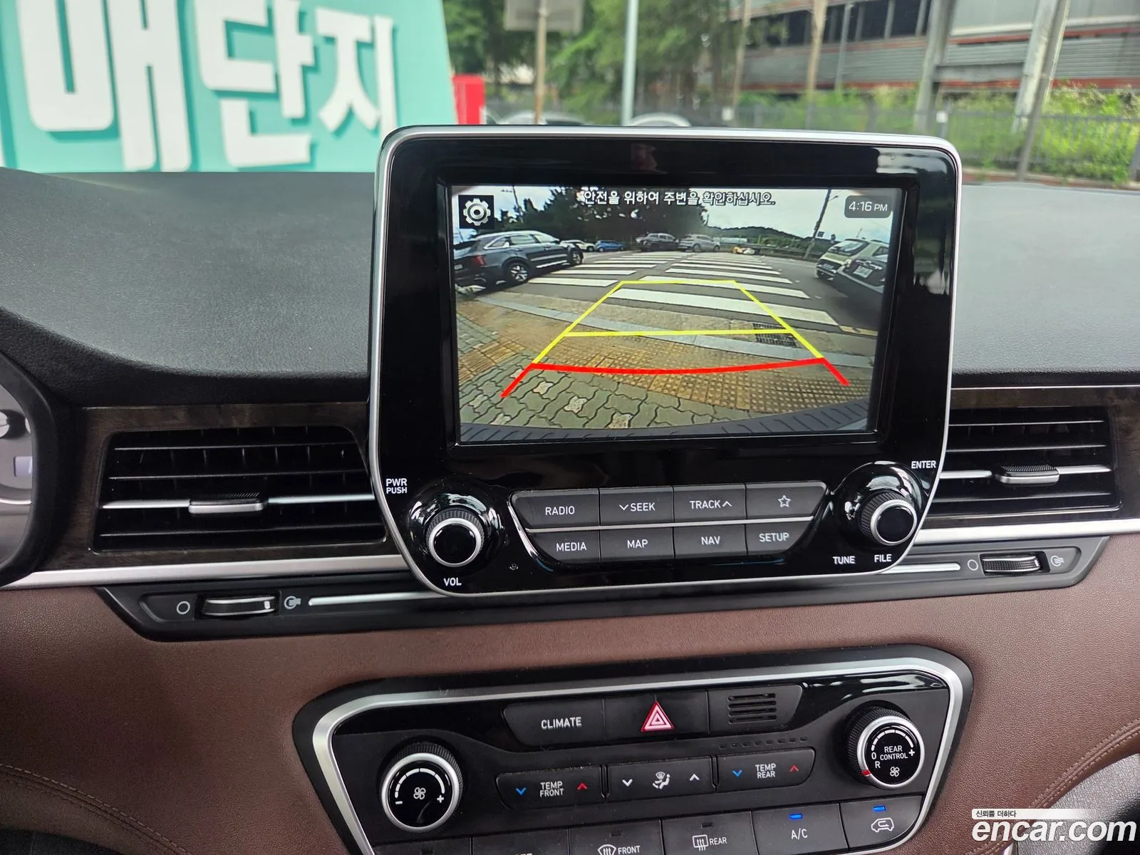 Hyundai Grand Starex 2019 — 7