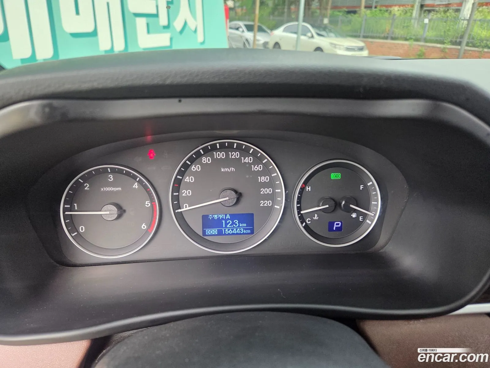 Hyundai Grand Starex 2019 — 12