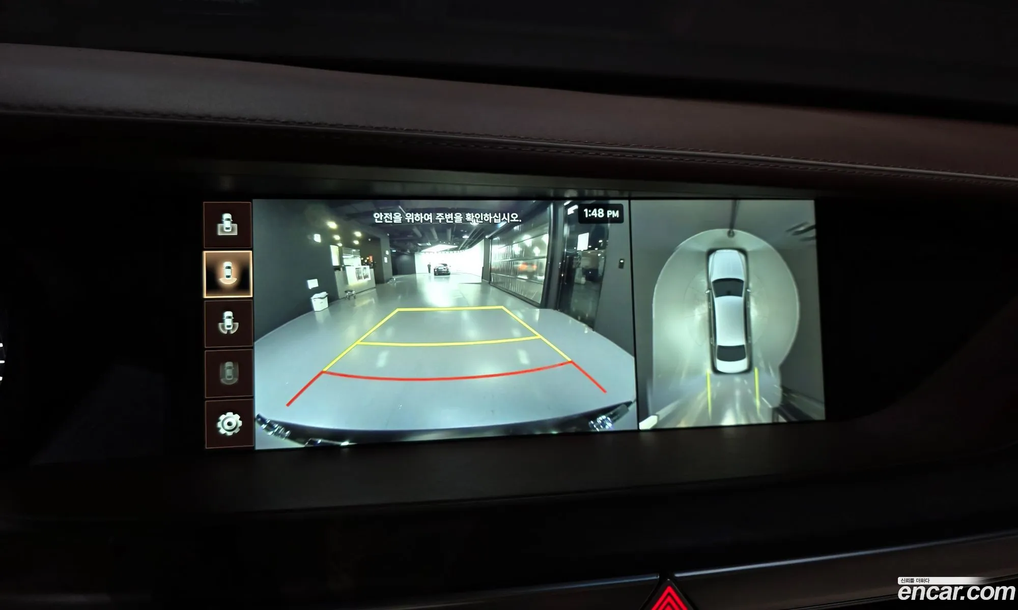 Genesis G90 2019 — 27