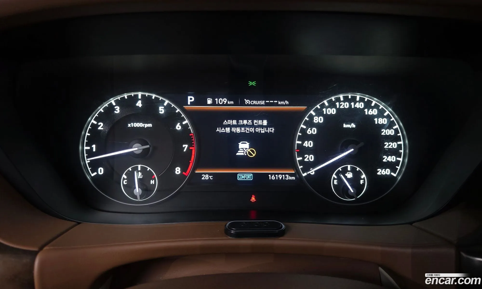 Genesis G90 2019 — 34