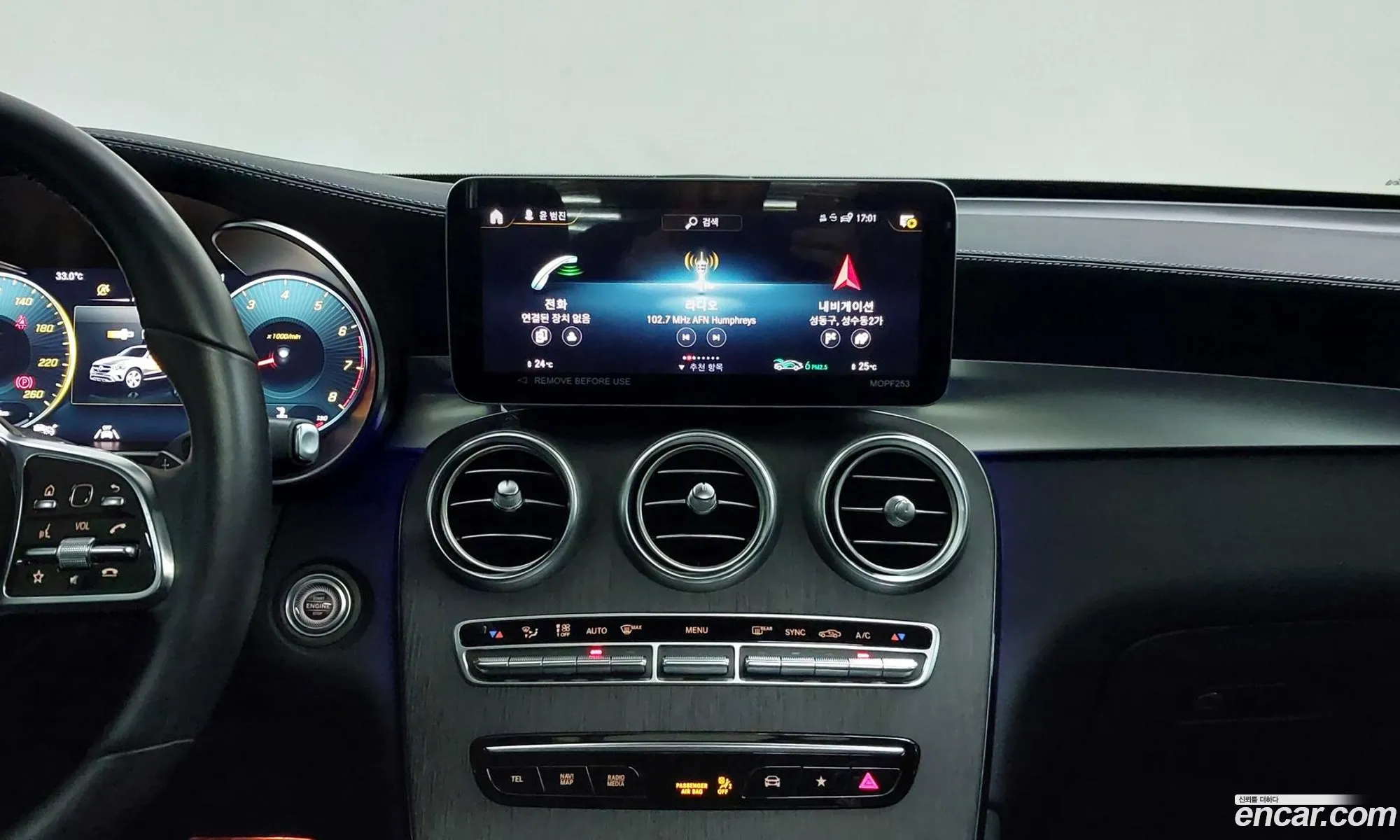 Mercedes-Benz GLC-Class X253 2022 — 3