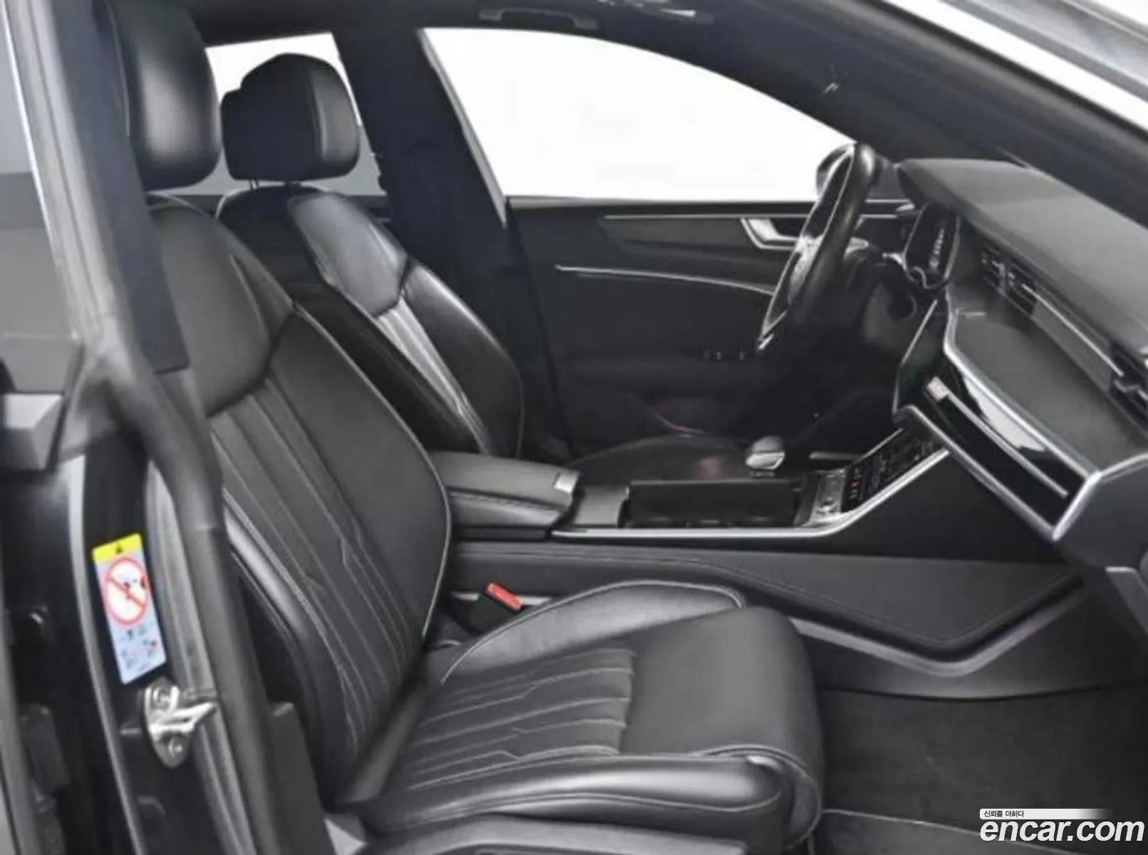 Audi A7 2020 — 8