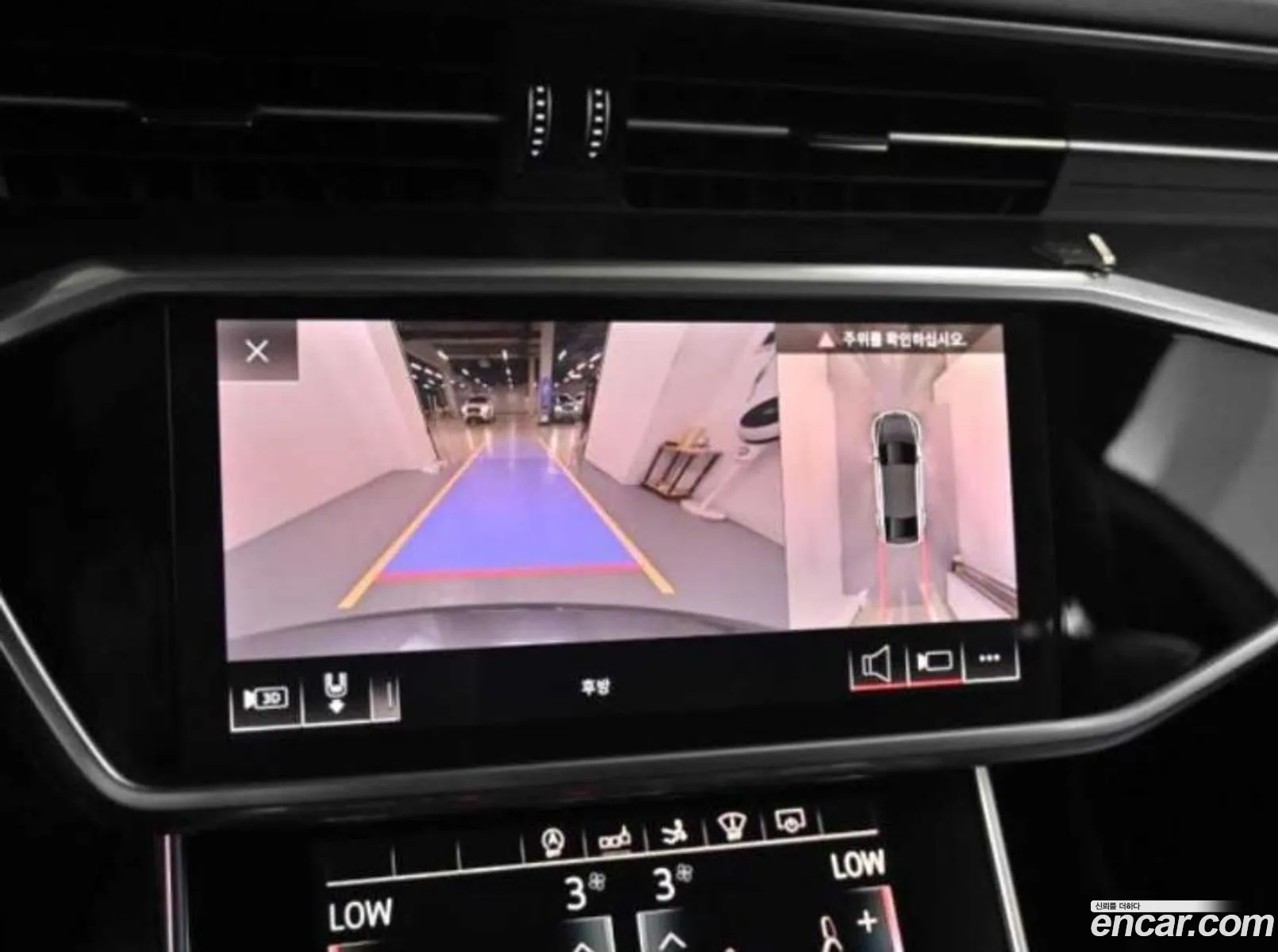 Audi A7 2020 — 11