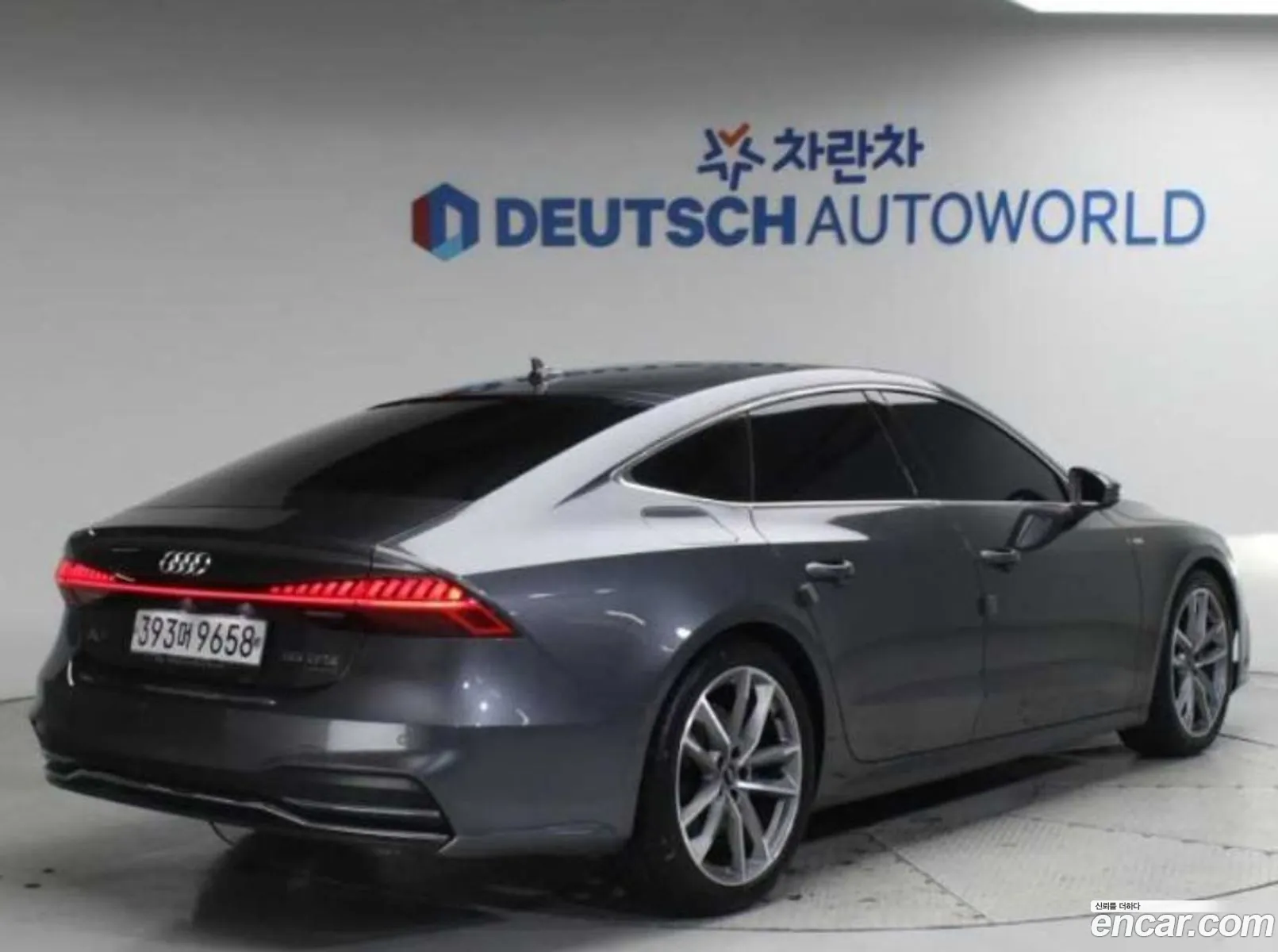 Audi A7 2020 — 7