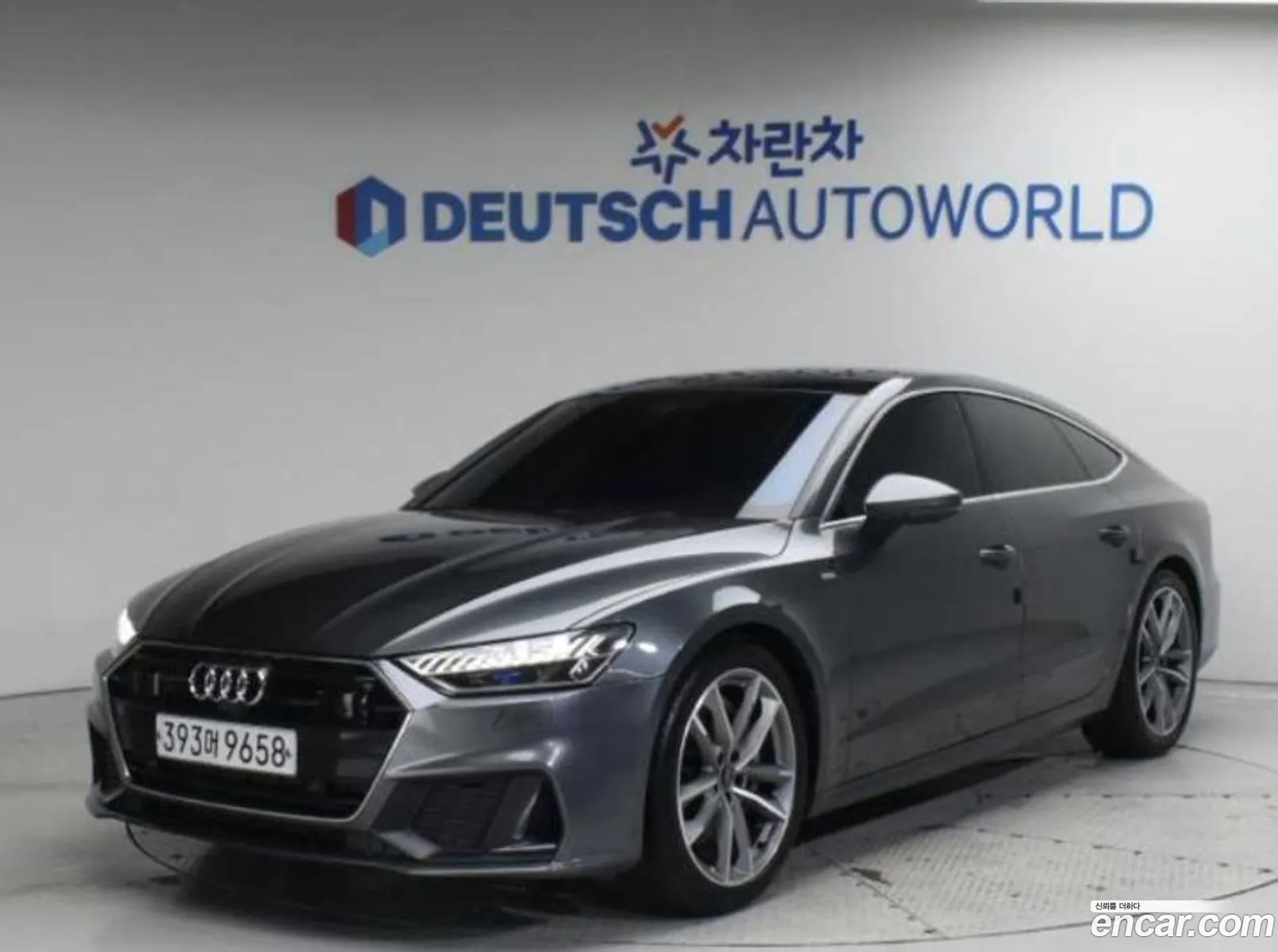 Audi A7 2020 — 18