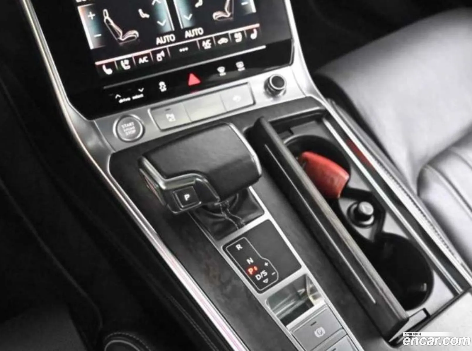 Audi A7 2020 — 3