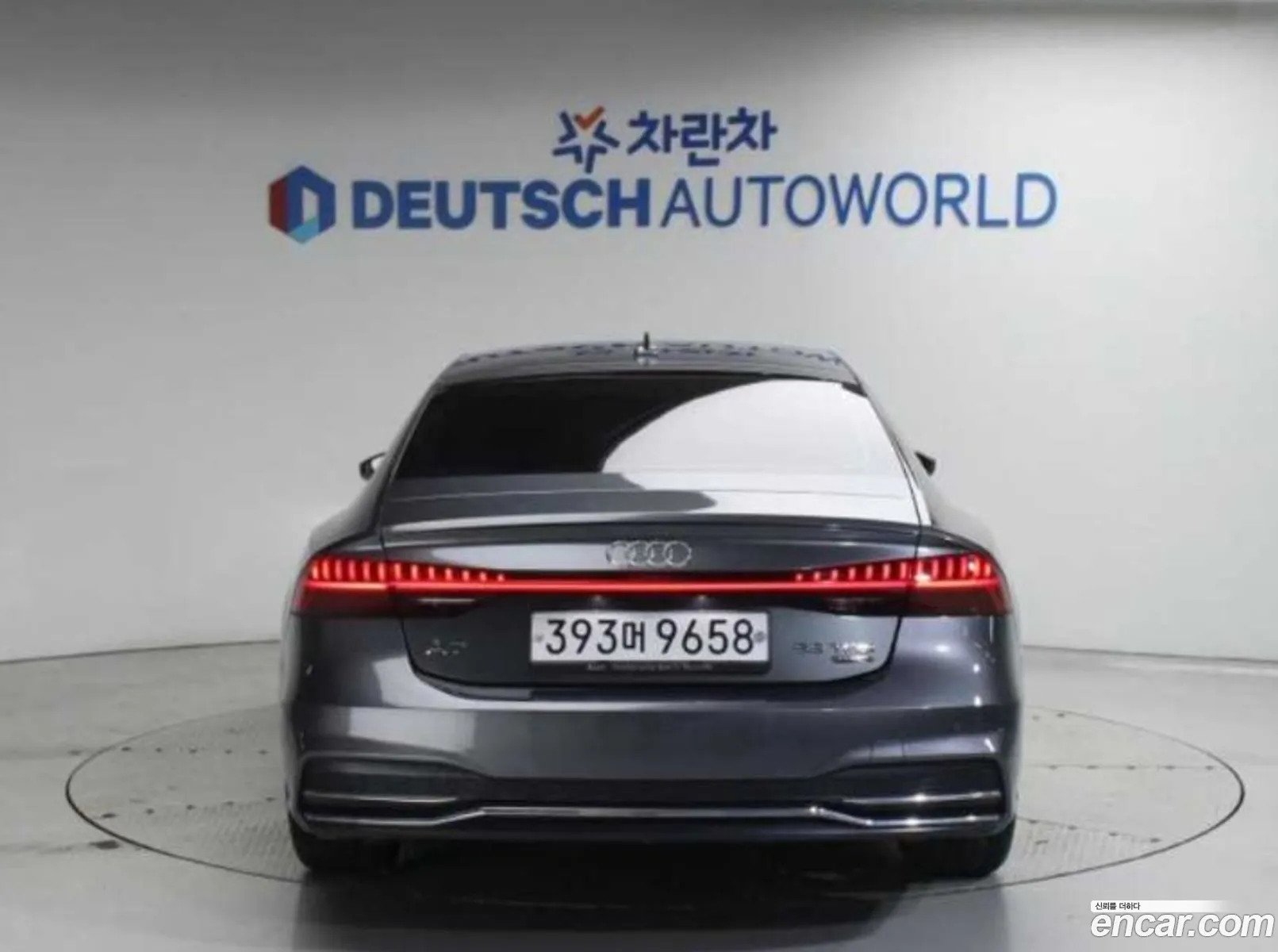 Audi A7 2020 — 17