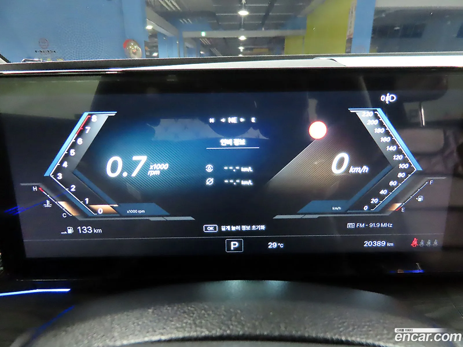 KG Mobility (SsangYong) Actyon 2024 — 5